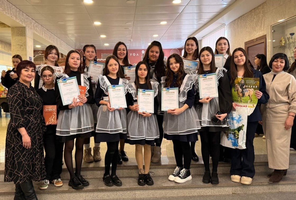 Өфөлә олимпиада еңеүселәре бүләкләнде