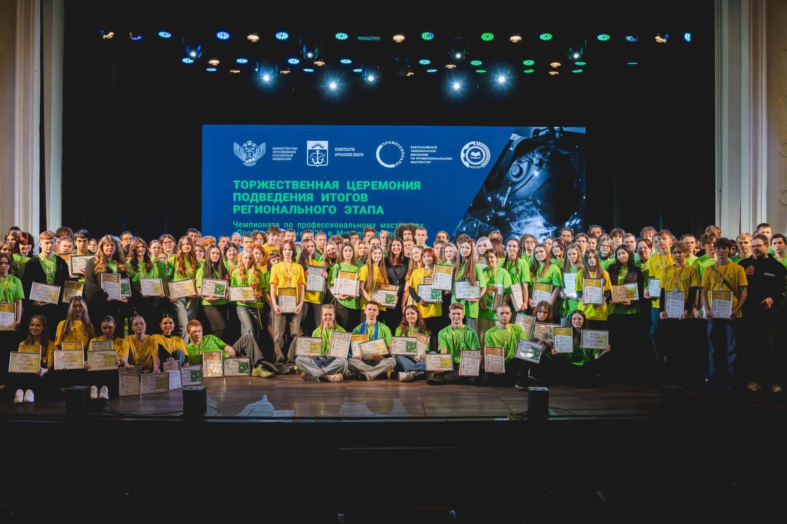 10 000 компаний ждут «Профессионалов»: 50 000 вакансий