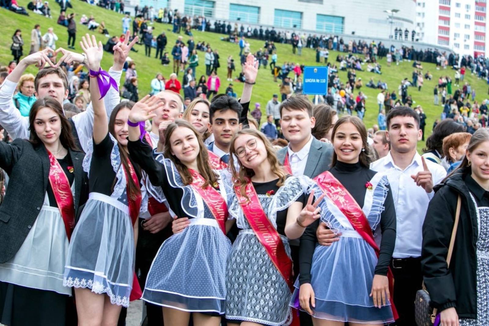 Последний звонок, ЕГЭ и ОГЭ в 2025 г