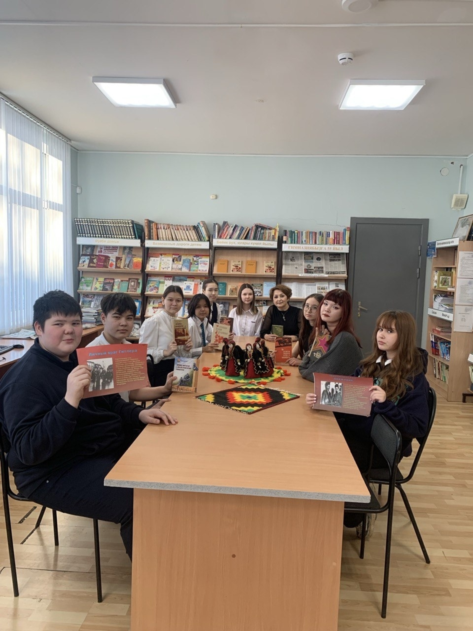 В память Даяна Мурзина