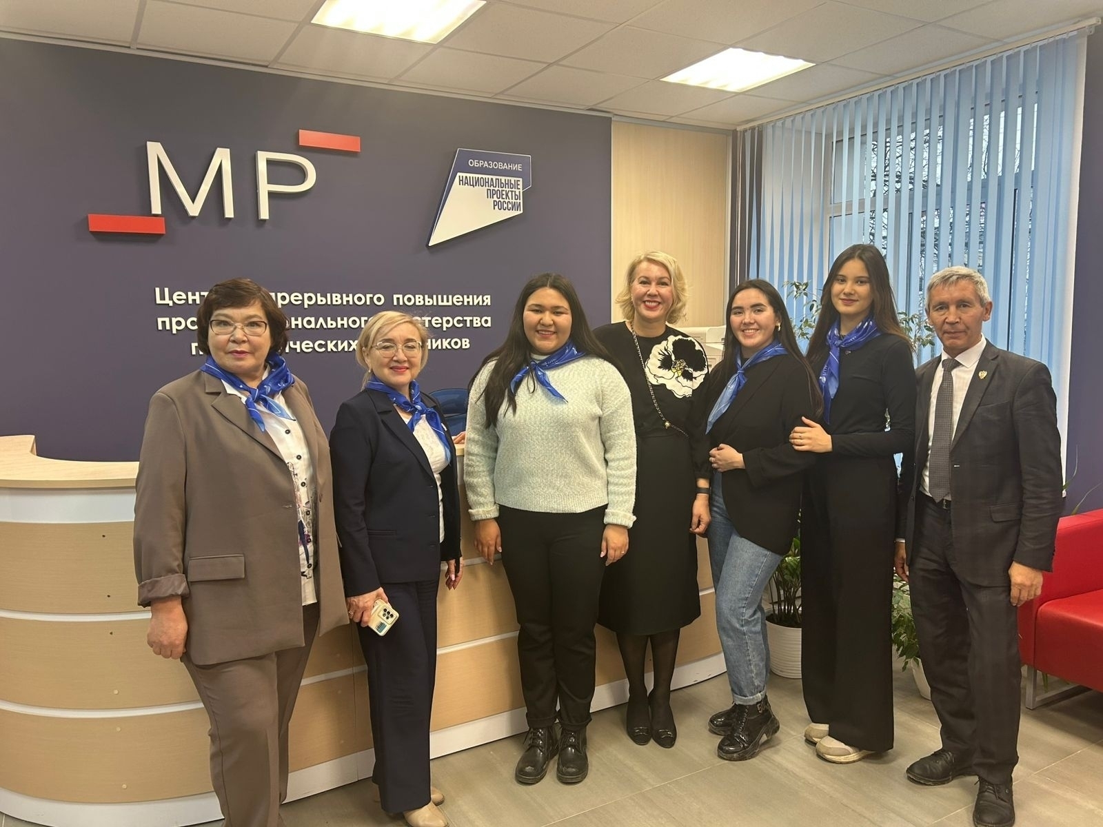 Файҙалы осрашыу