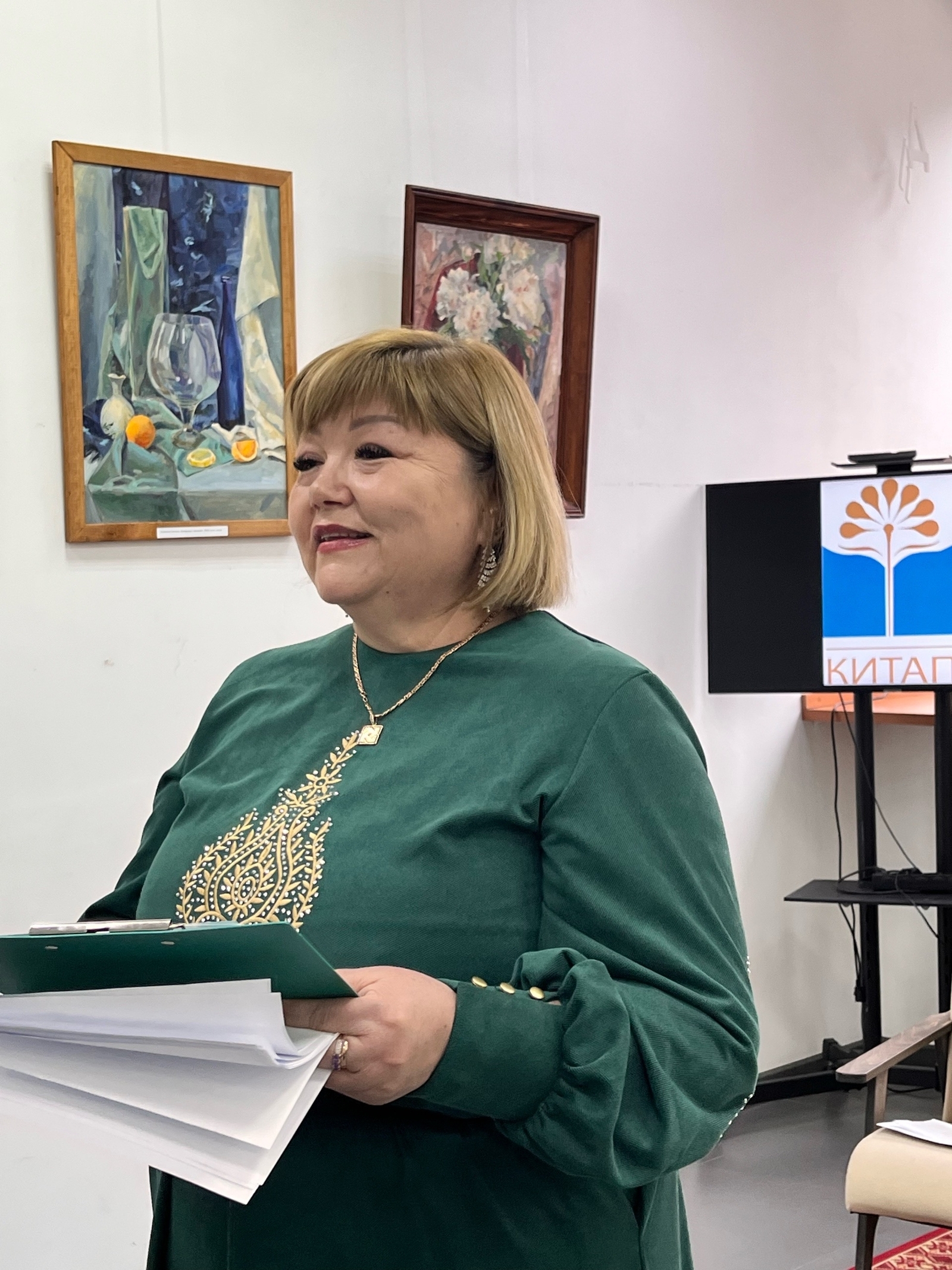 Һәр берегеҙҙең күңелендә йәйғорло йәм булһын!