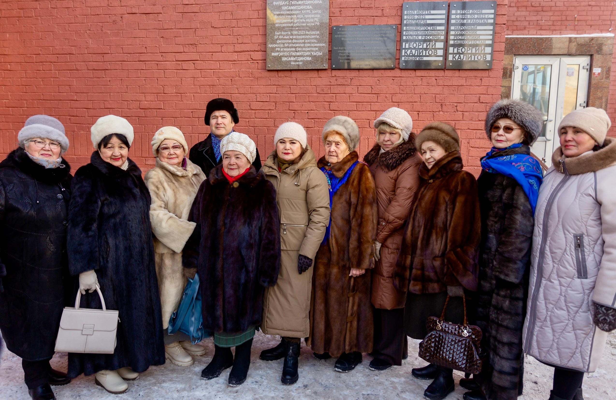 Память, воплощенная в камне: открытие мемориальной доски Фирдаус Хисамитдиновой