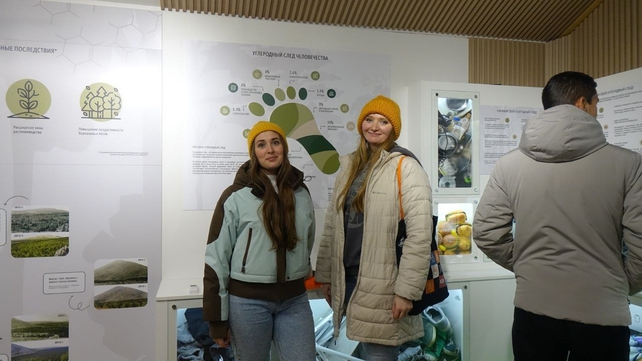 Студенты аграрных вузов России начали знакомство с Башкортостаном