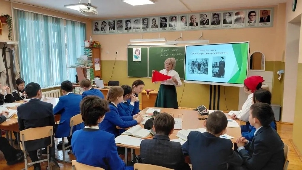 Башҡорт телем минең, аҫылым