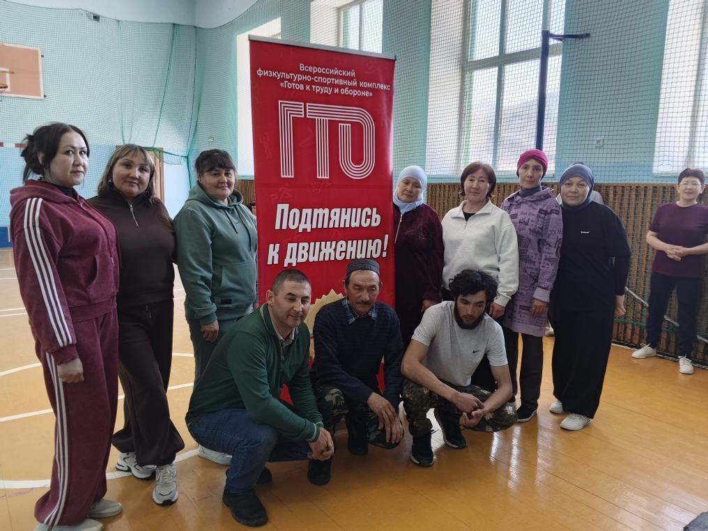 Бөрйән районының Байназар мәктәбе нормативтар тапшырҙы