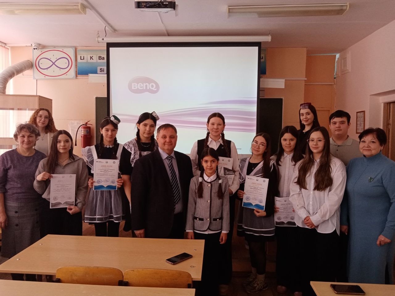 «Ибраһимов укулары»