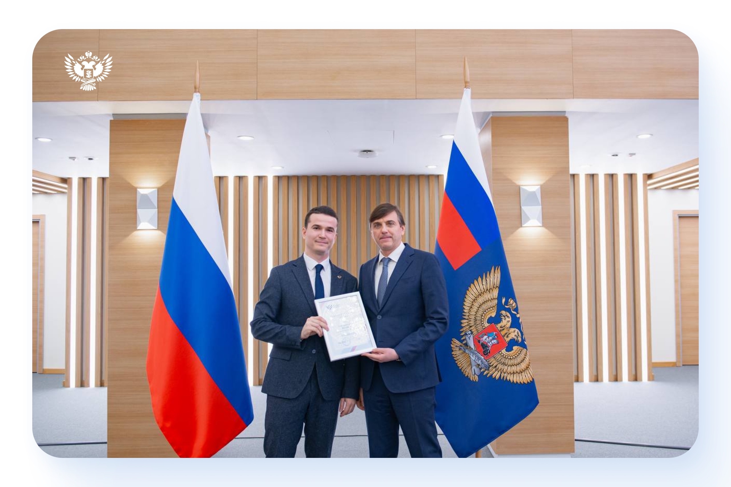 Сергей Кравцов: Минпросвещения России создаёт Совет по наставничеству