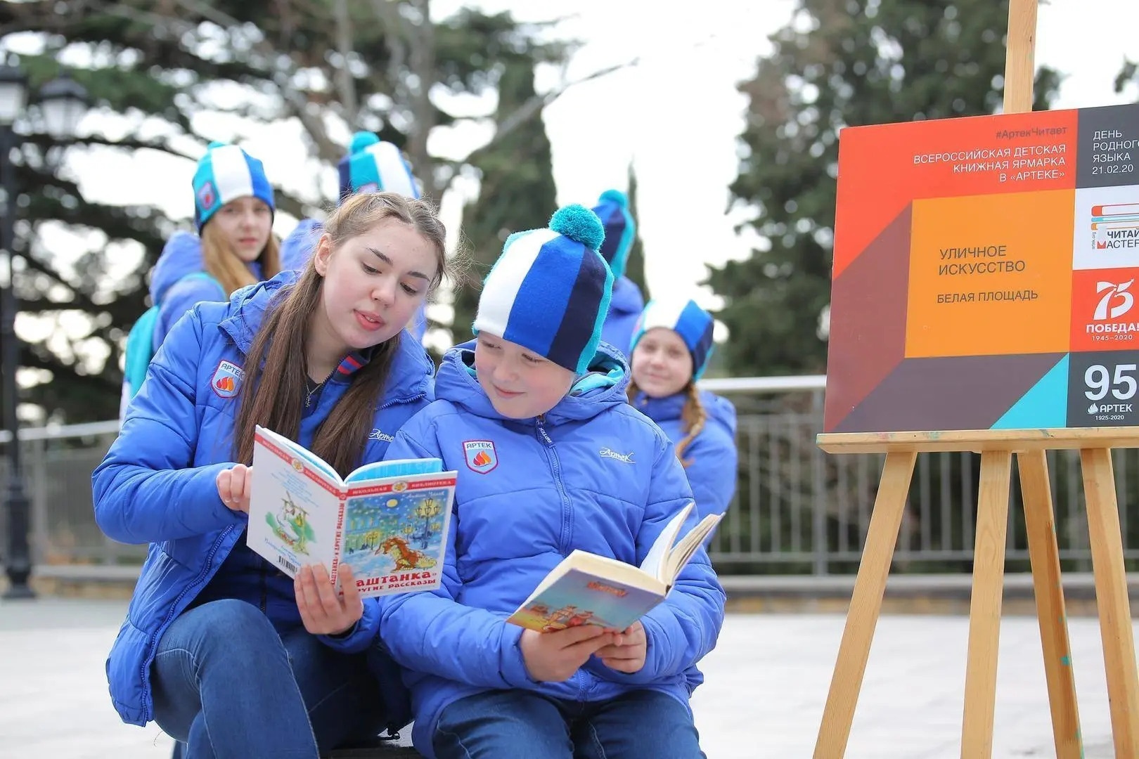 Сергей Кравцов: в 2025 году вырос охват детей участников СВО программами отдыха