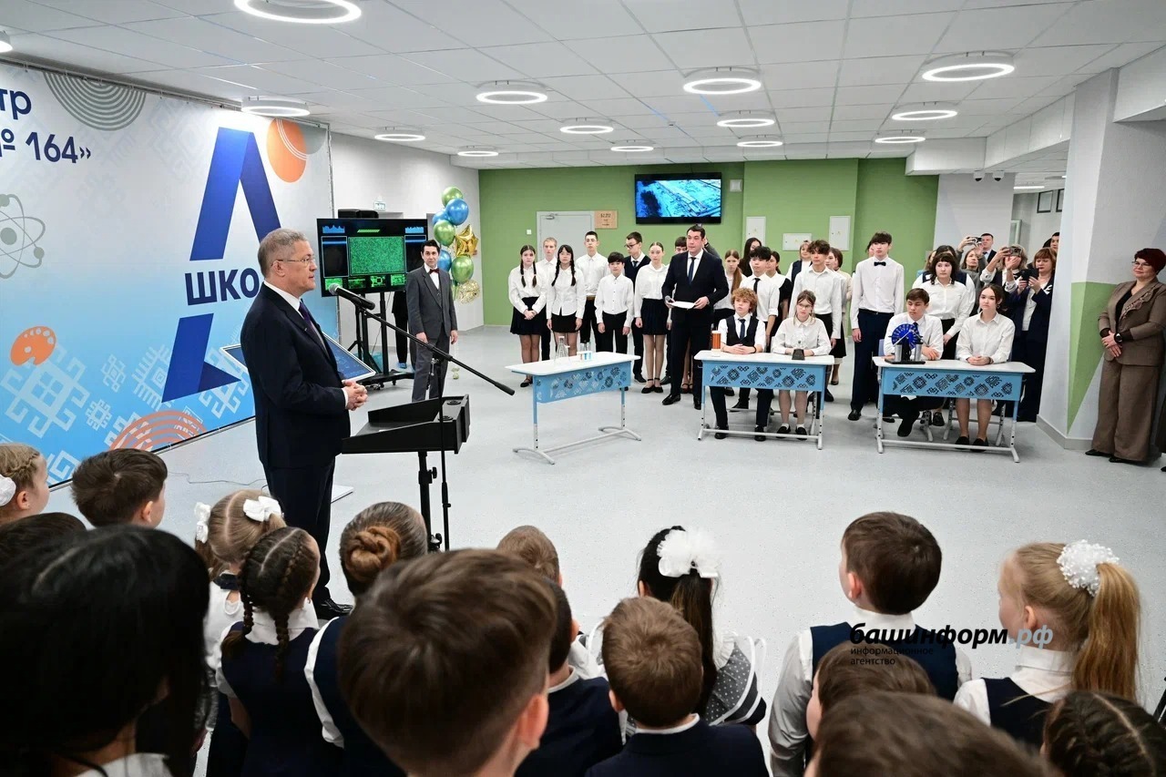 Центр образования №164: мечта сбылась для жителей Кузнецовского затона