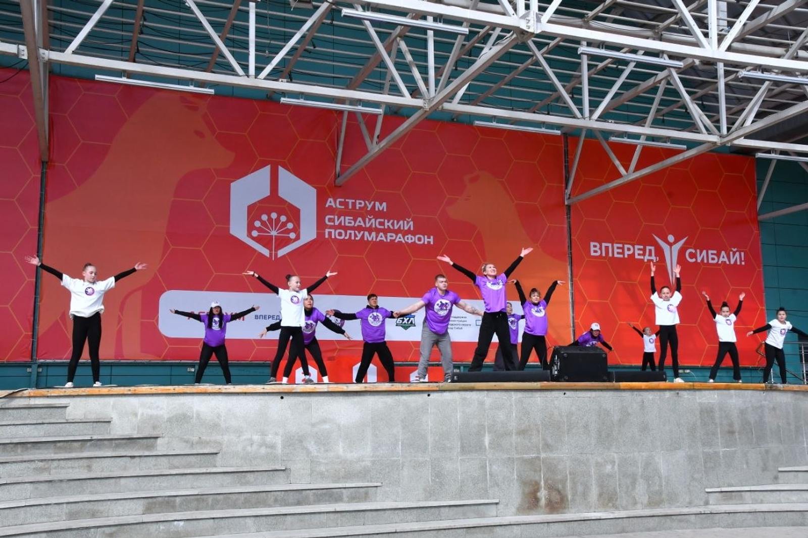 Девятый Аструм Сибайский полумарафон собрал 1700 участников