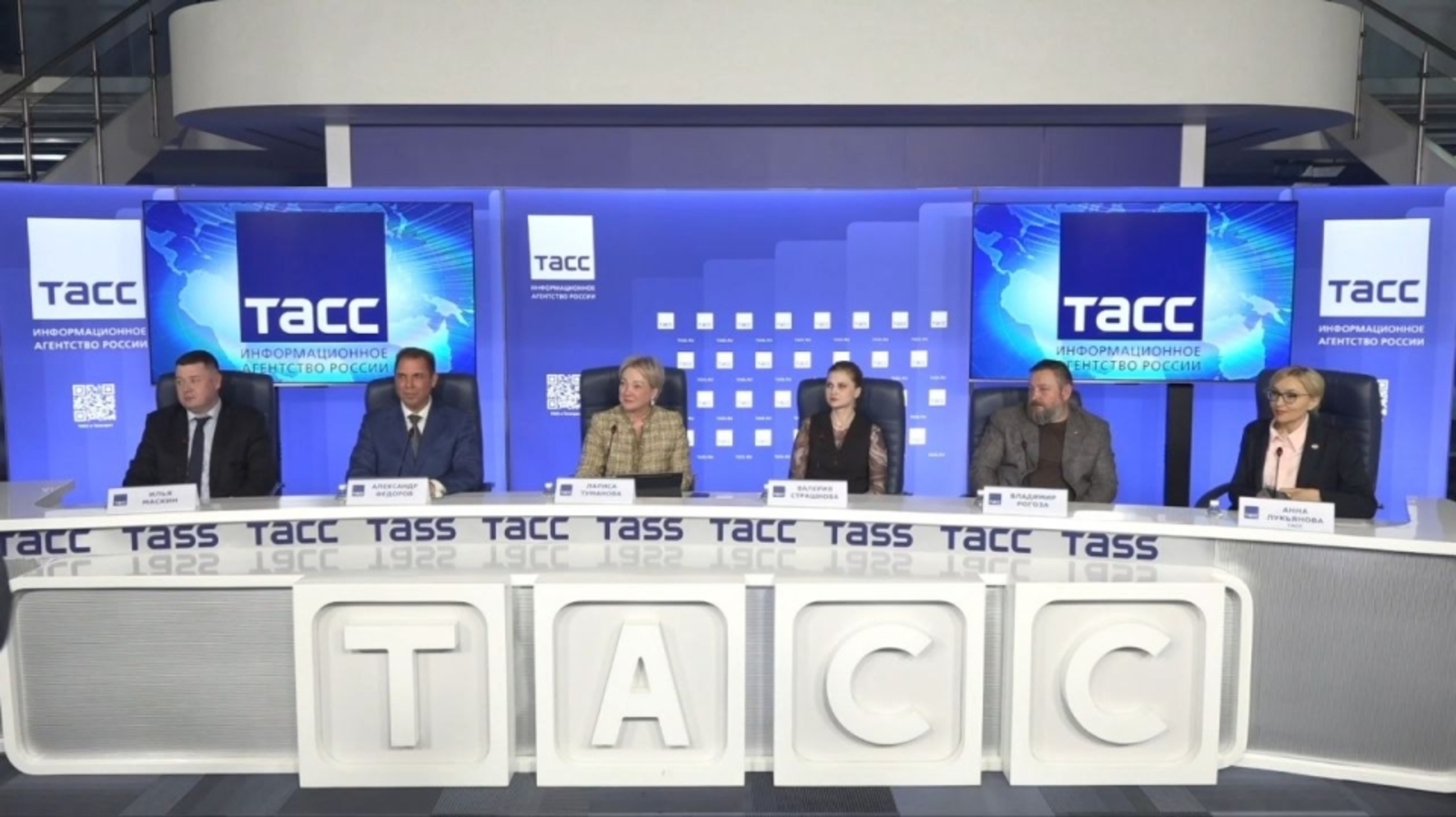 О развитии платформы «Работа России»