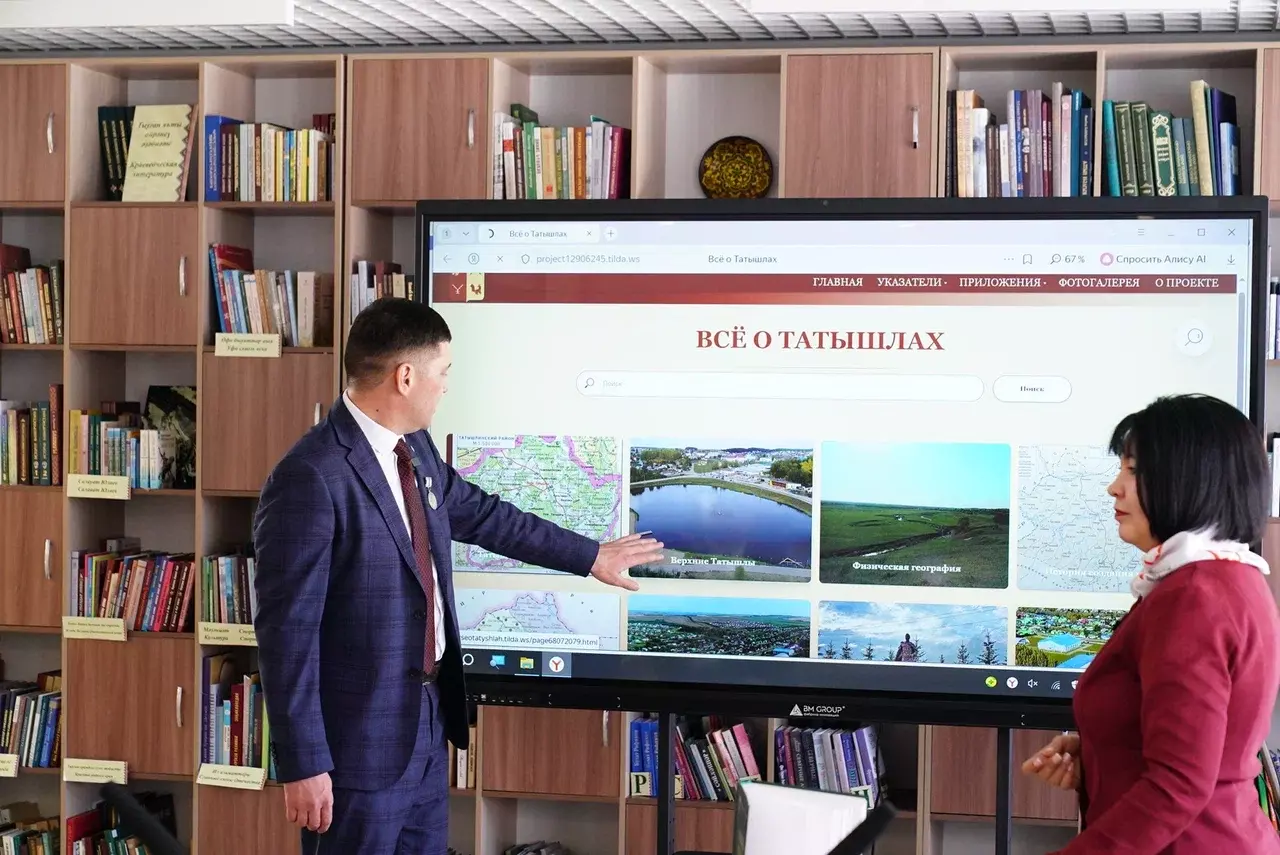 Радий Хабиров высоко оценил модельную библиотеку Татышлов