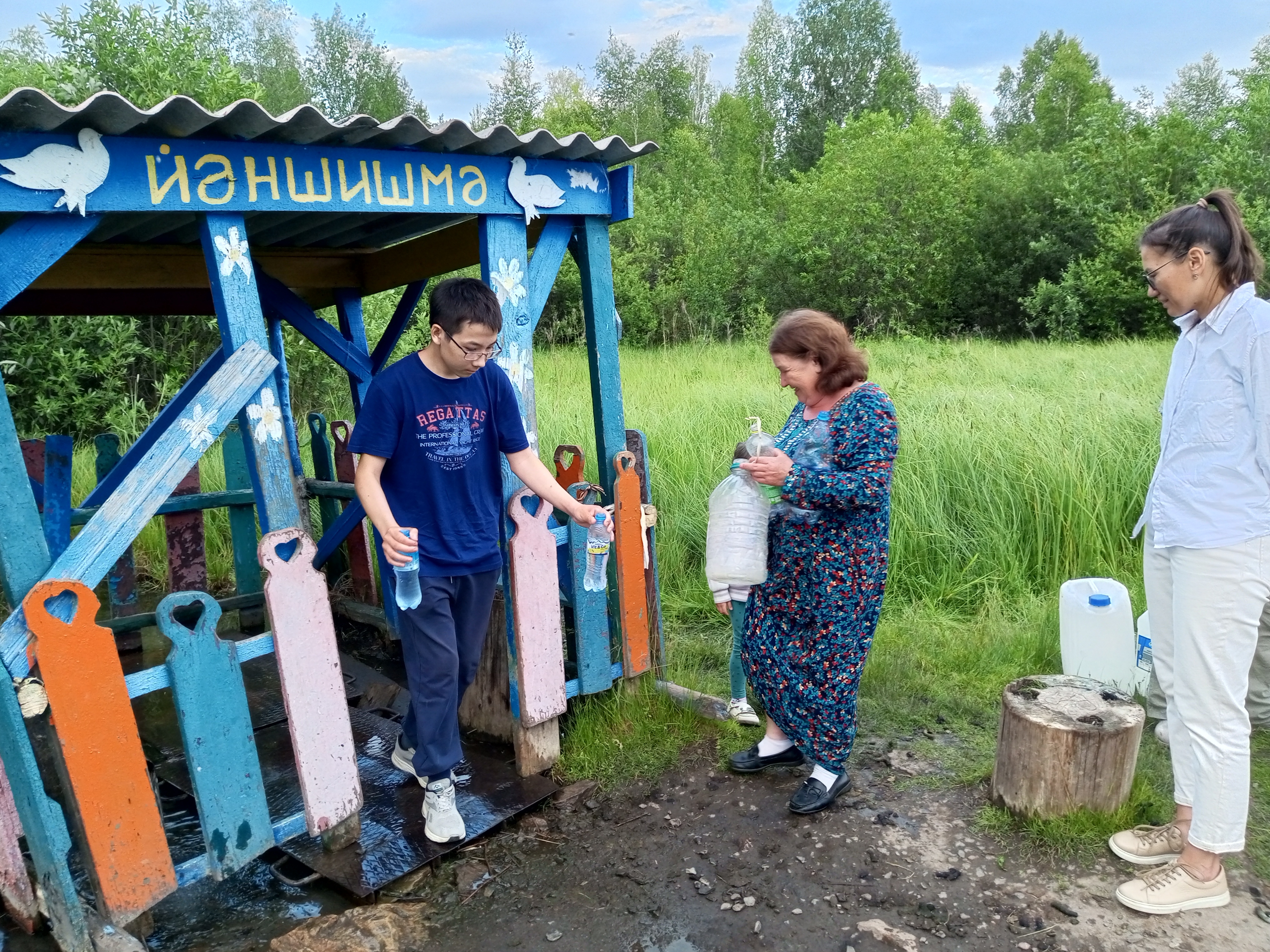 Салауат батыр рухына бағышланды