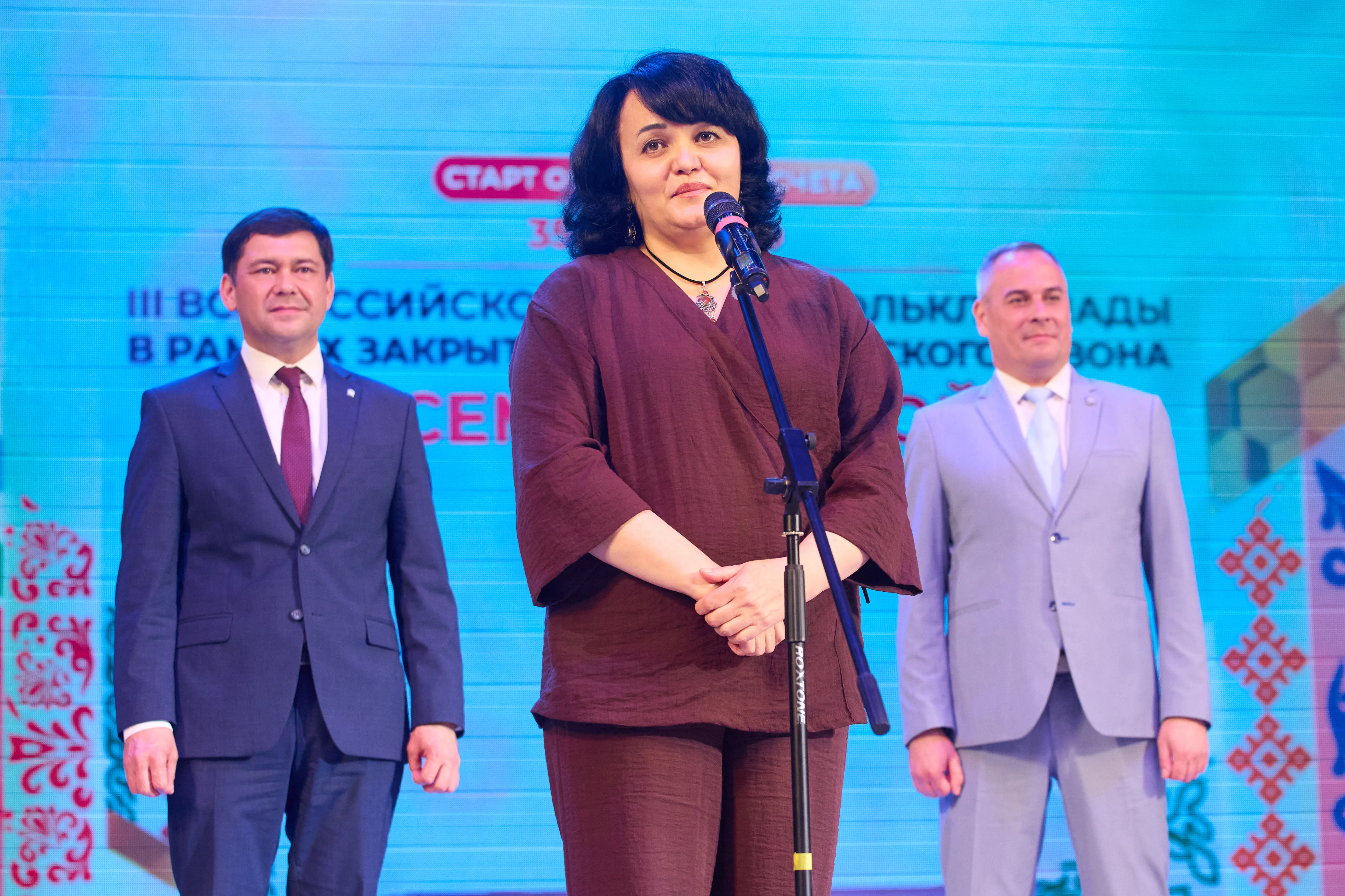 «Беҙ булдырҙыҡ, һеҙ ҙә булдырырһығыҙ!»