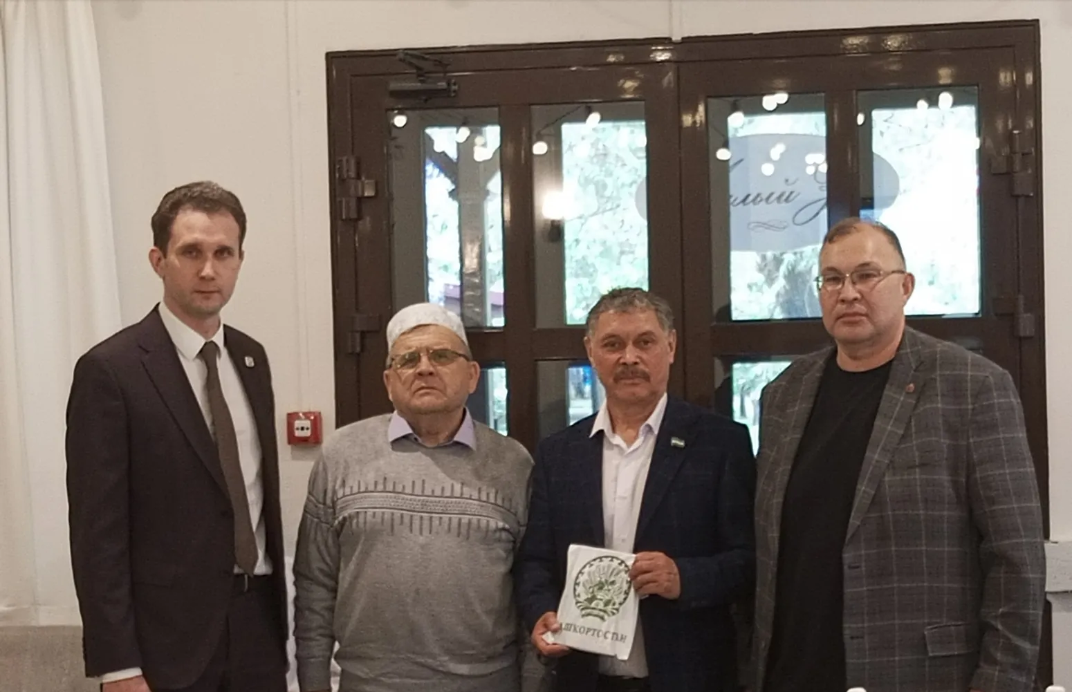 Презентация литературной антологии