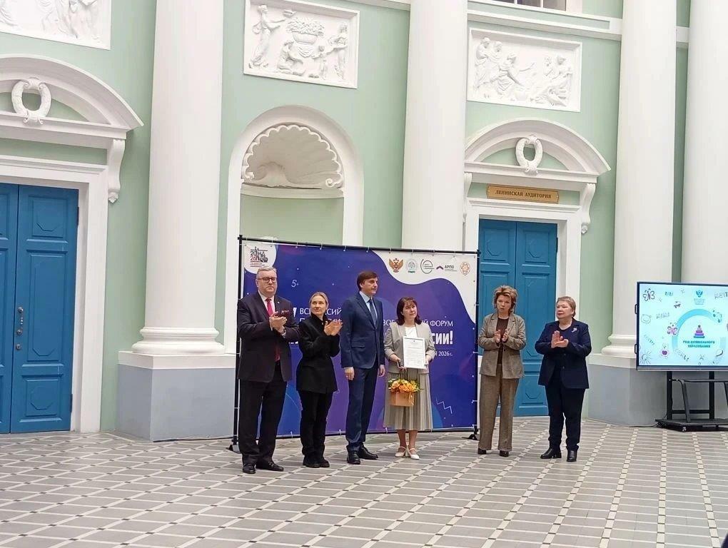 Новые горизонты дошкольного образования