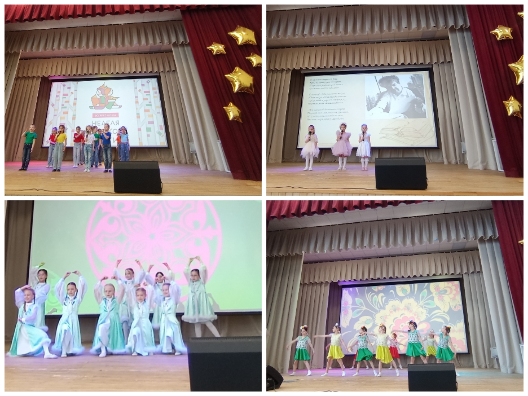 Литературная гостиная в честь Мустая Карима