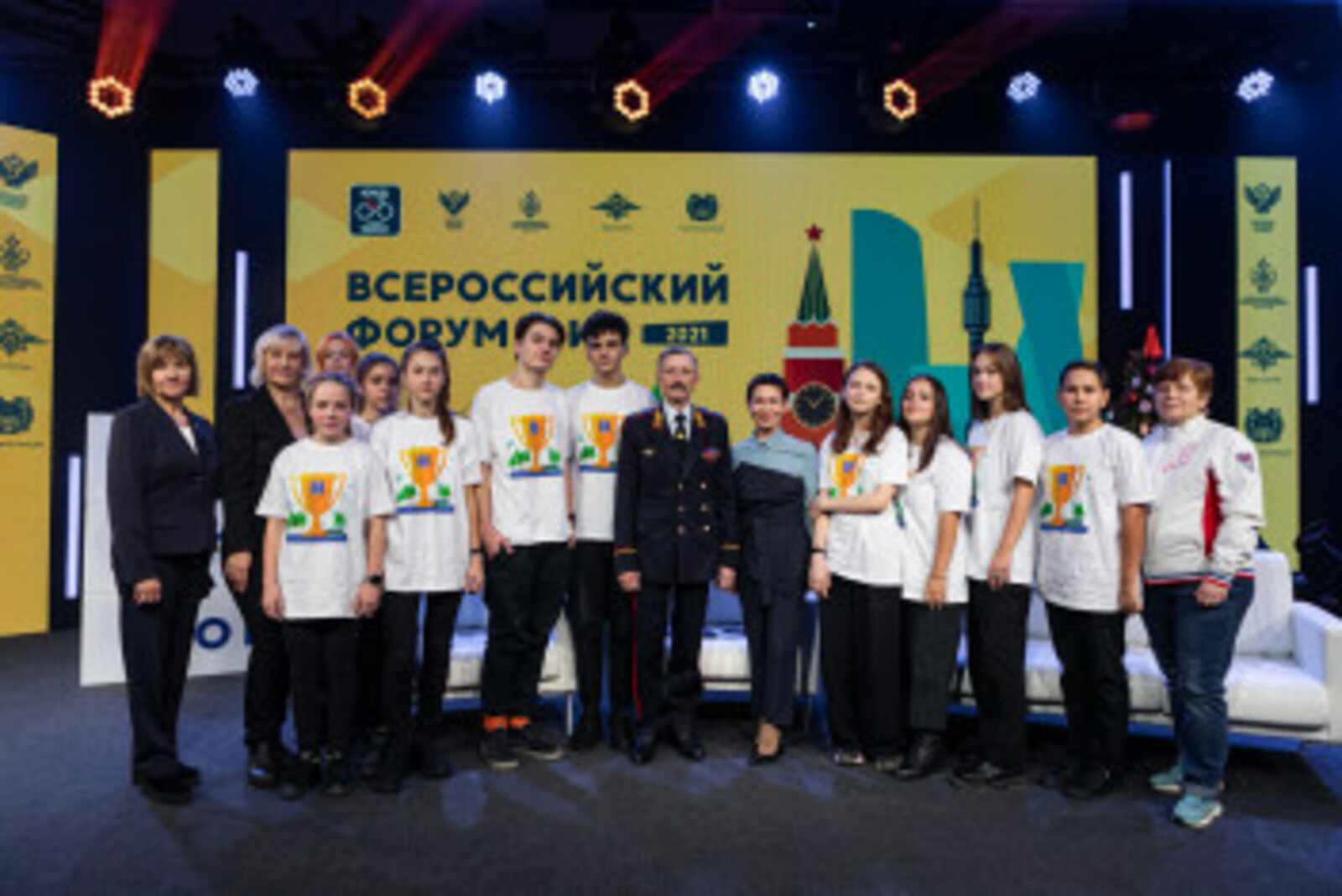 Всероссийский форум Юных инспекторов движения «Я выбираю ЮИД»