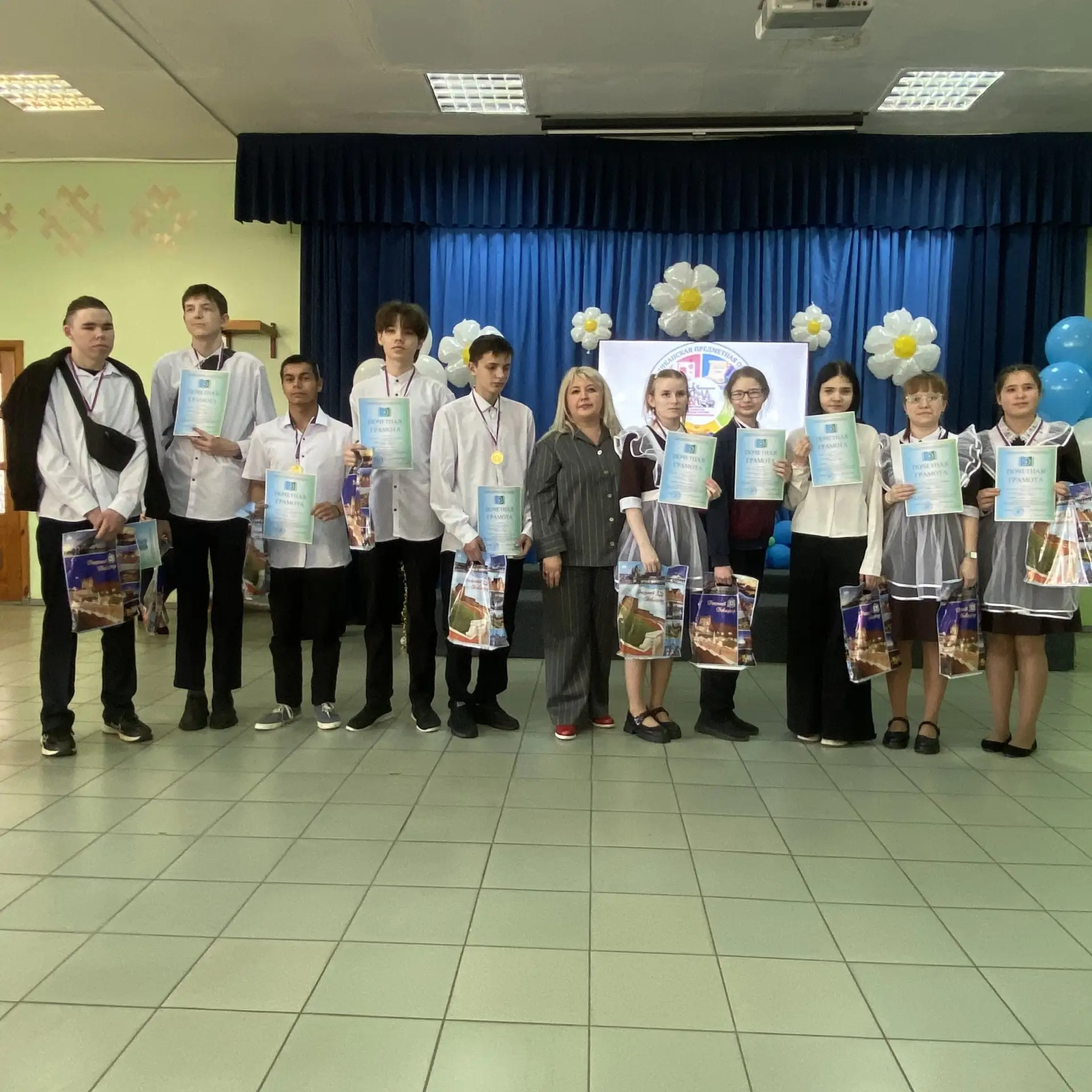 Инклюзивное образование в действии