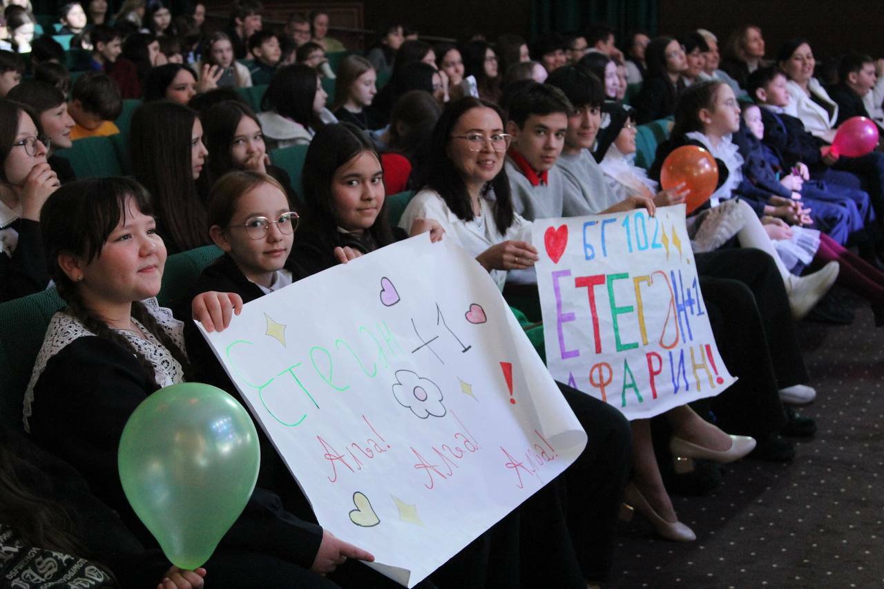 «Шаяниум – 2026»