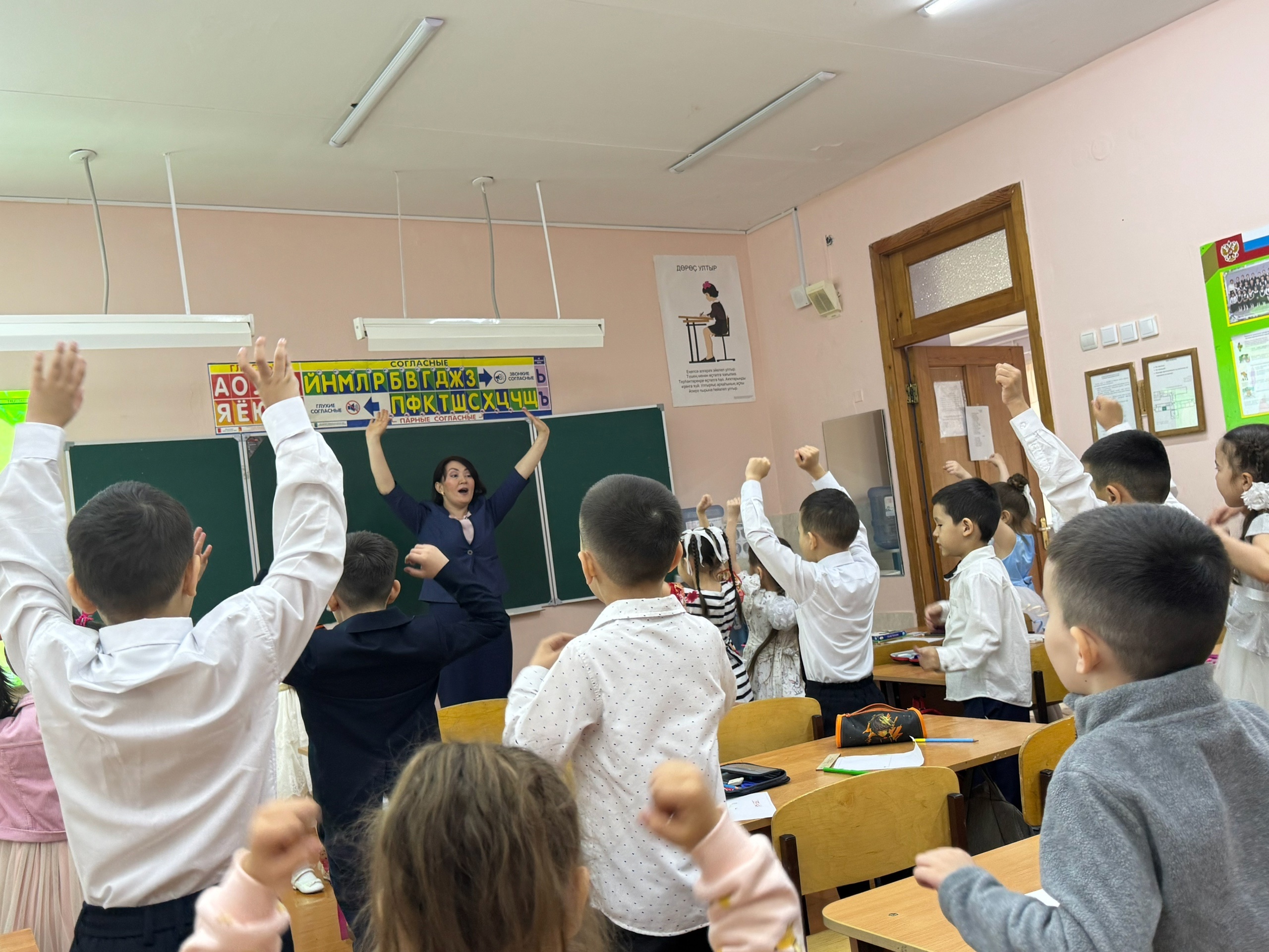 Буласаҡ "егерменселәр" белем иленә сәйәхәт ҡылды