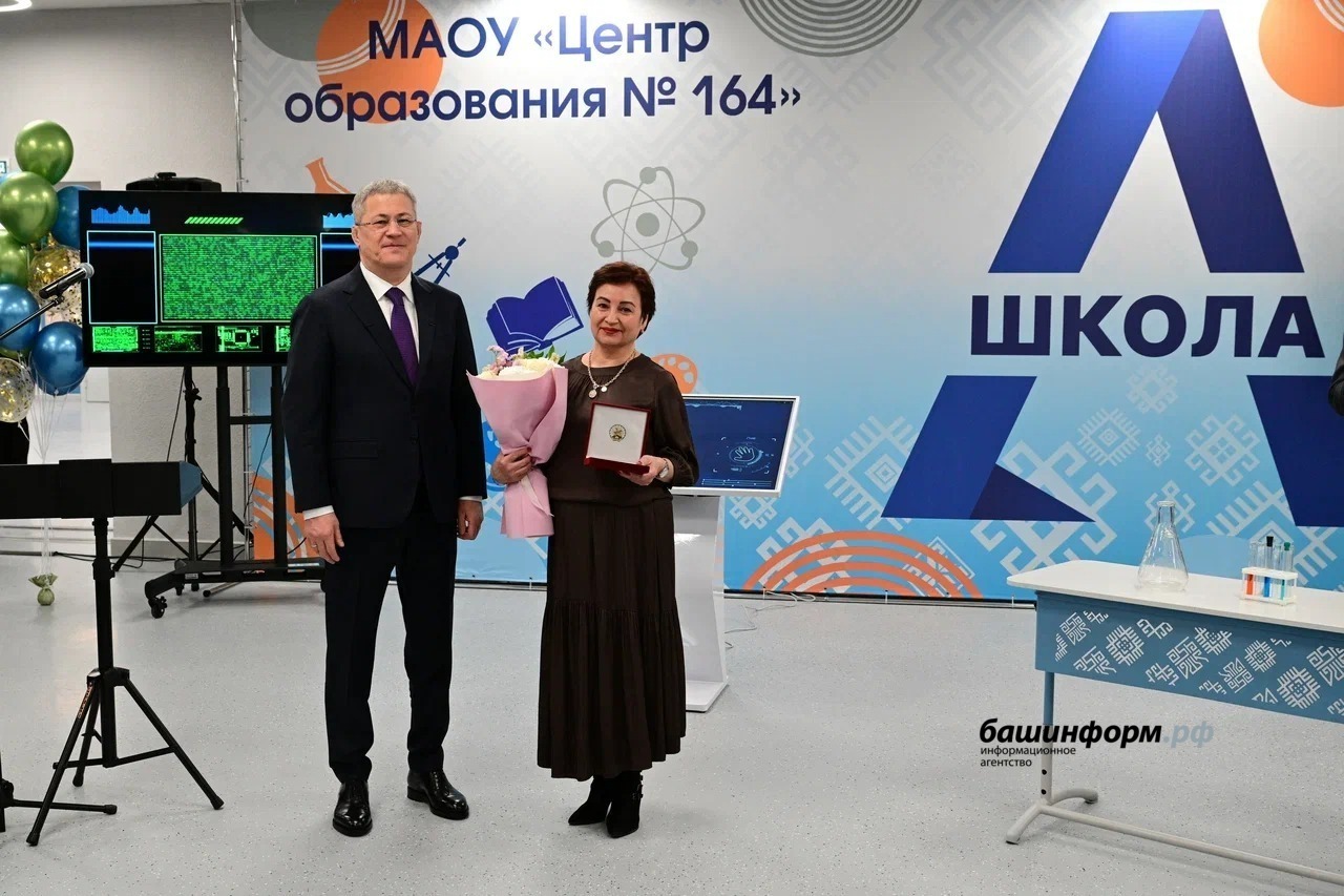 Центр образования №164: мечта сбылась для жителей Кузнецовского затона