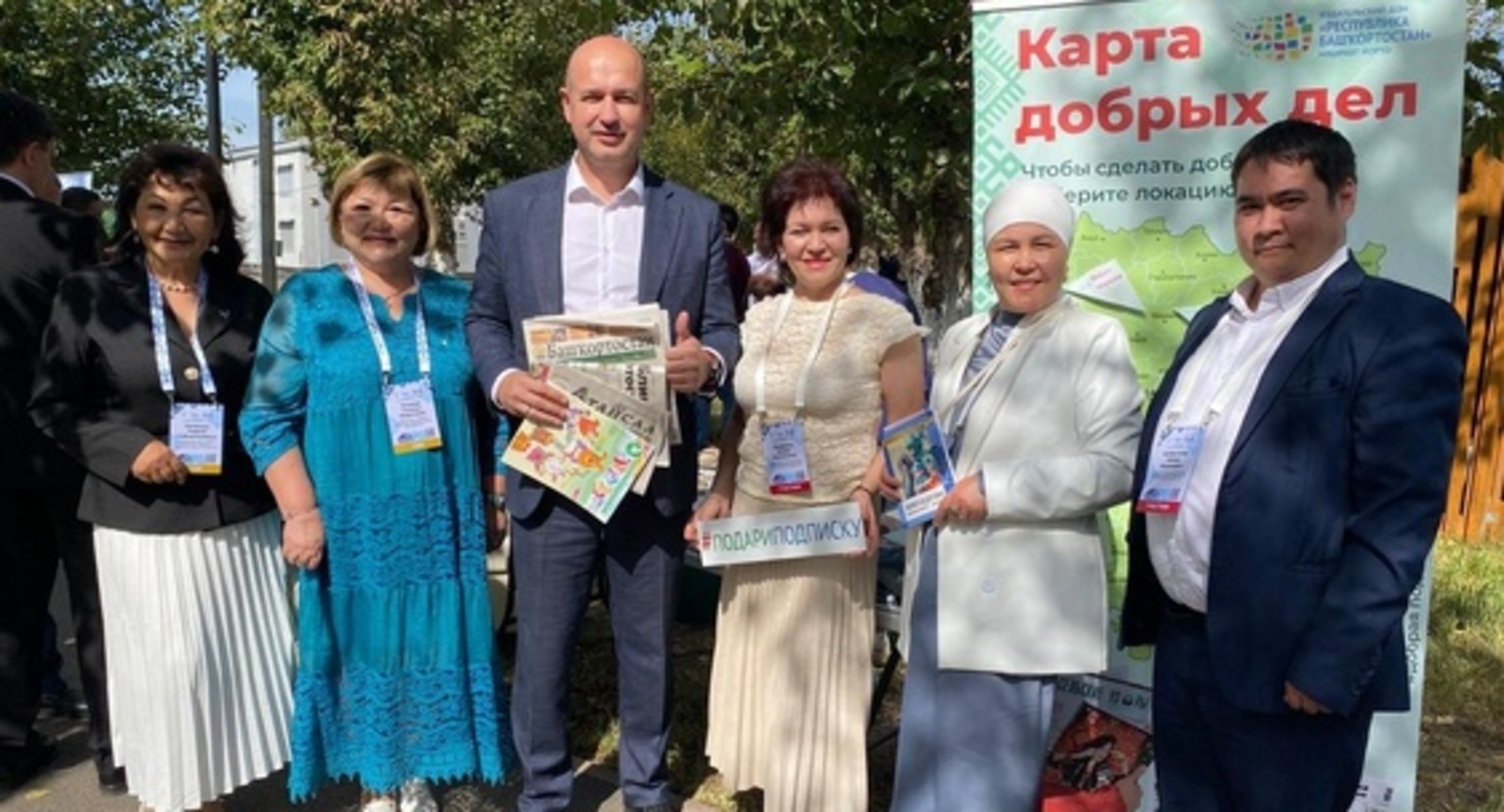 Традиционная благотворительная республиканская акция «Добрая подписка»