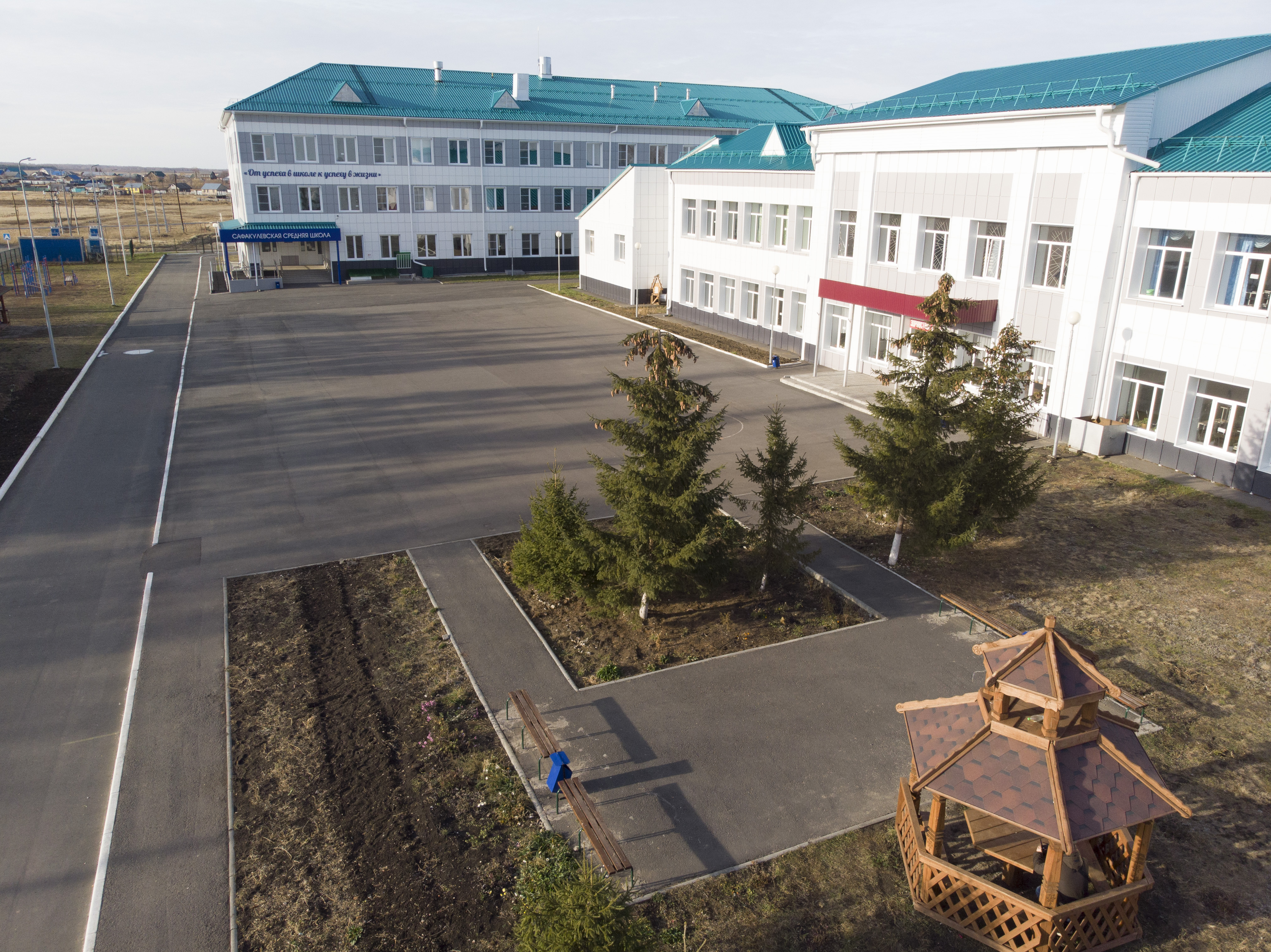 Һөйләп  – аҡыл сәстек, тыңлап – фәһем алдыҡ