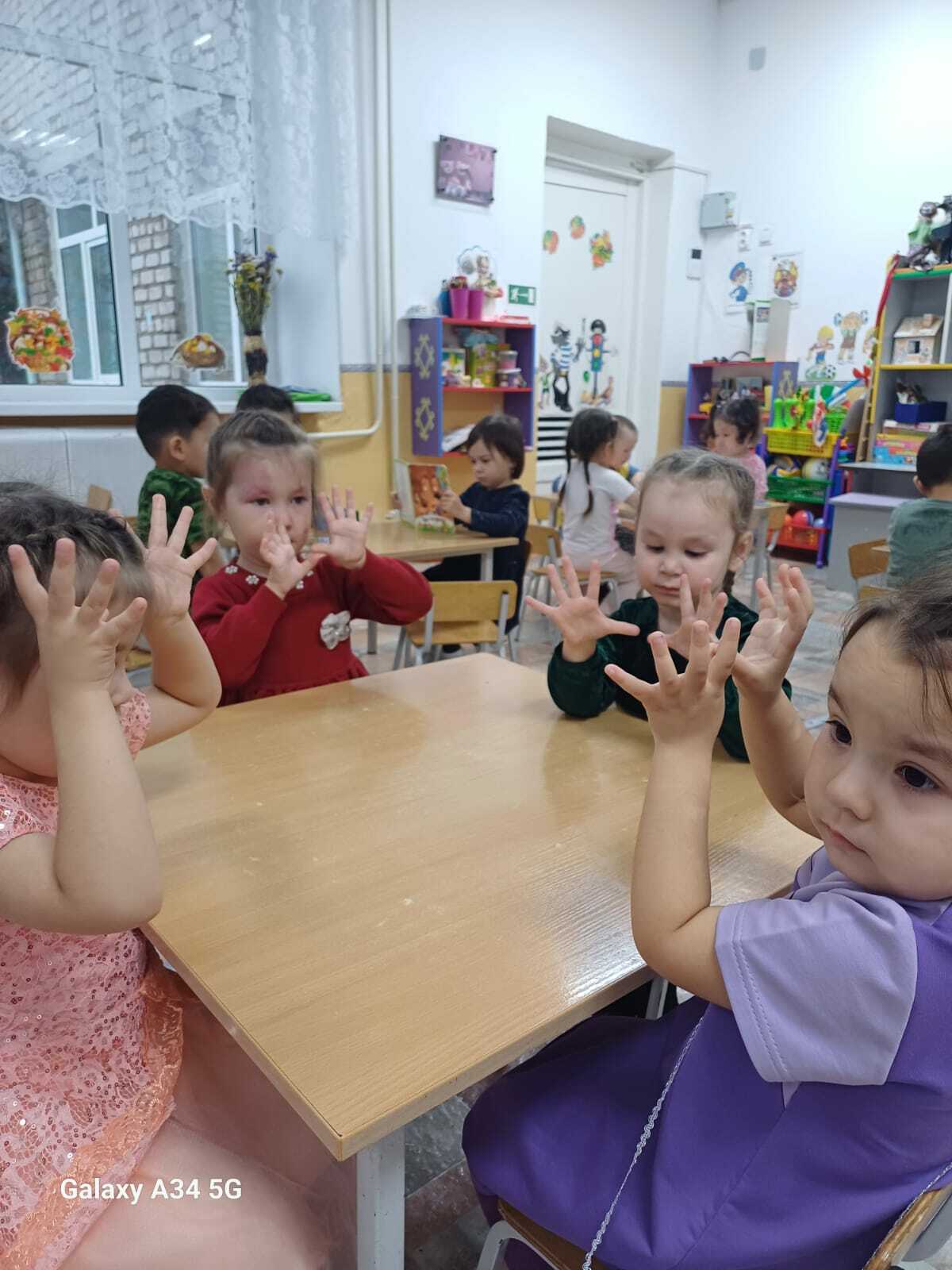 Бармаҡ уйындарының файҙаһы