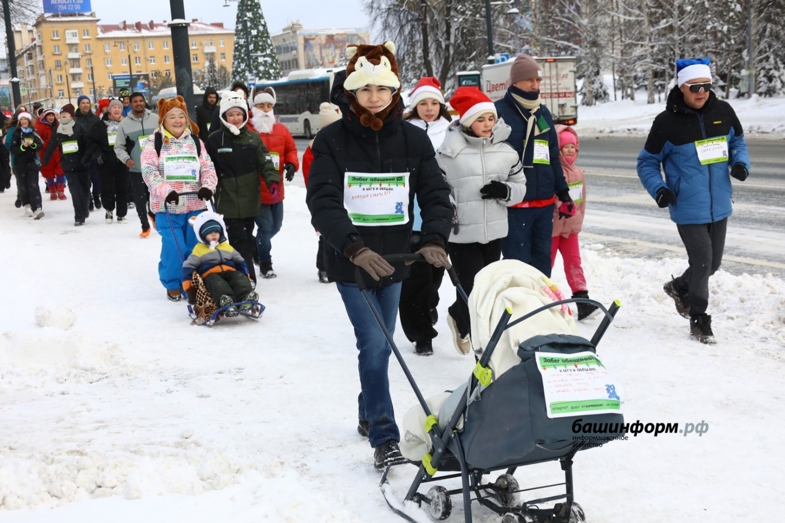 «Забег обещаний».