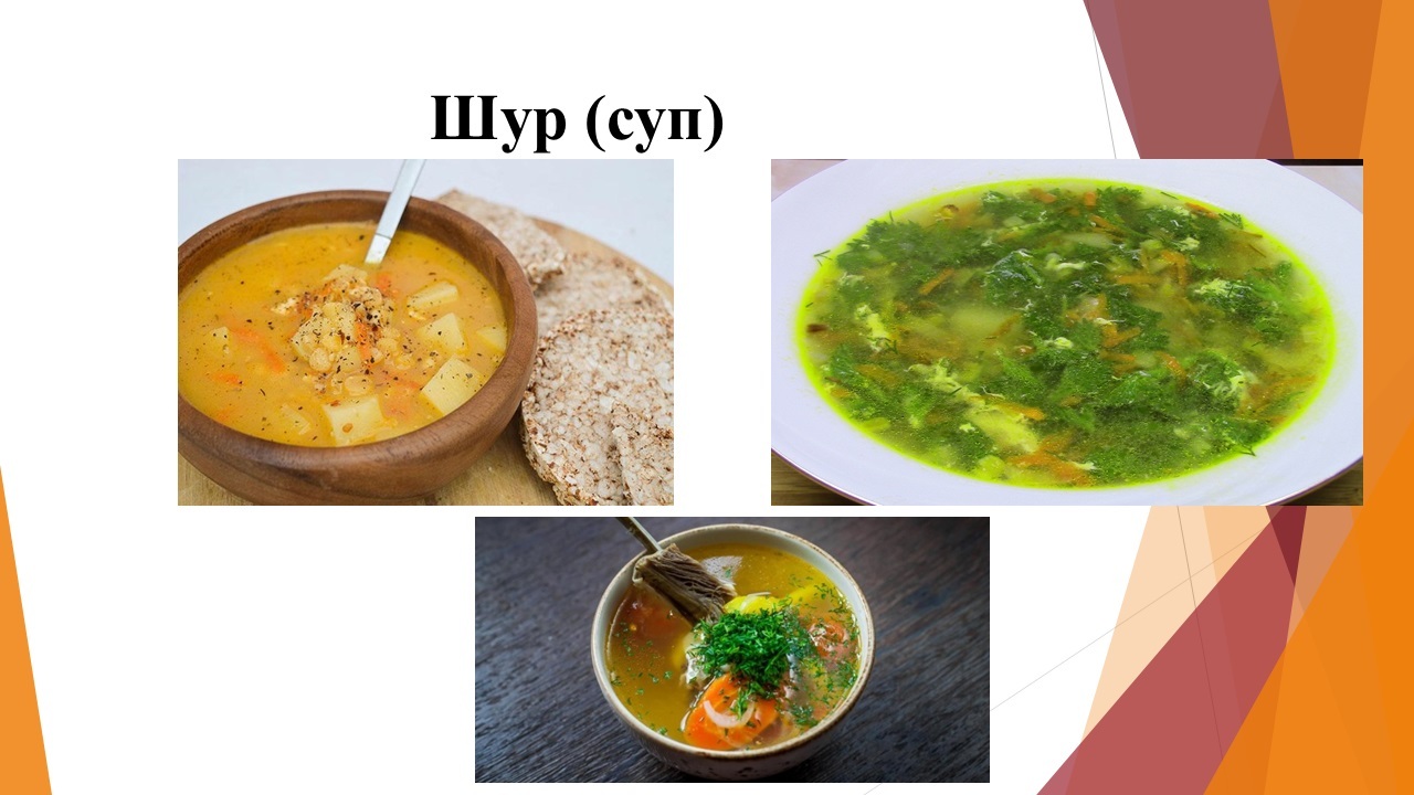 Мариийская кухня