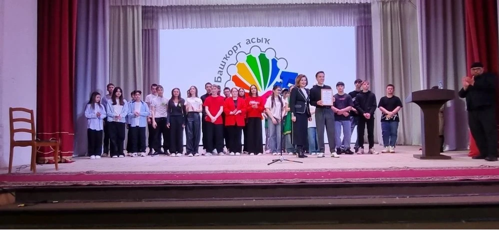 Шаян-лига Супер Финал