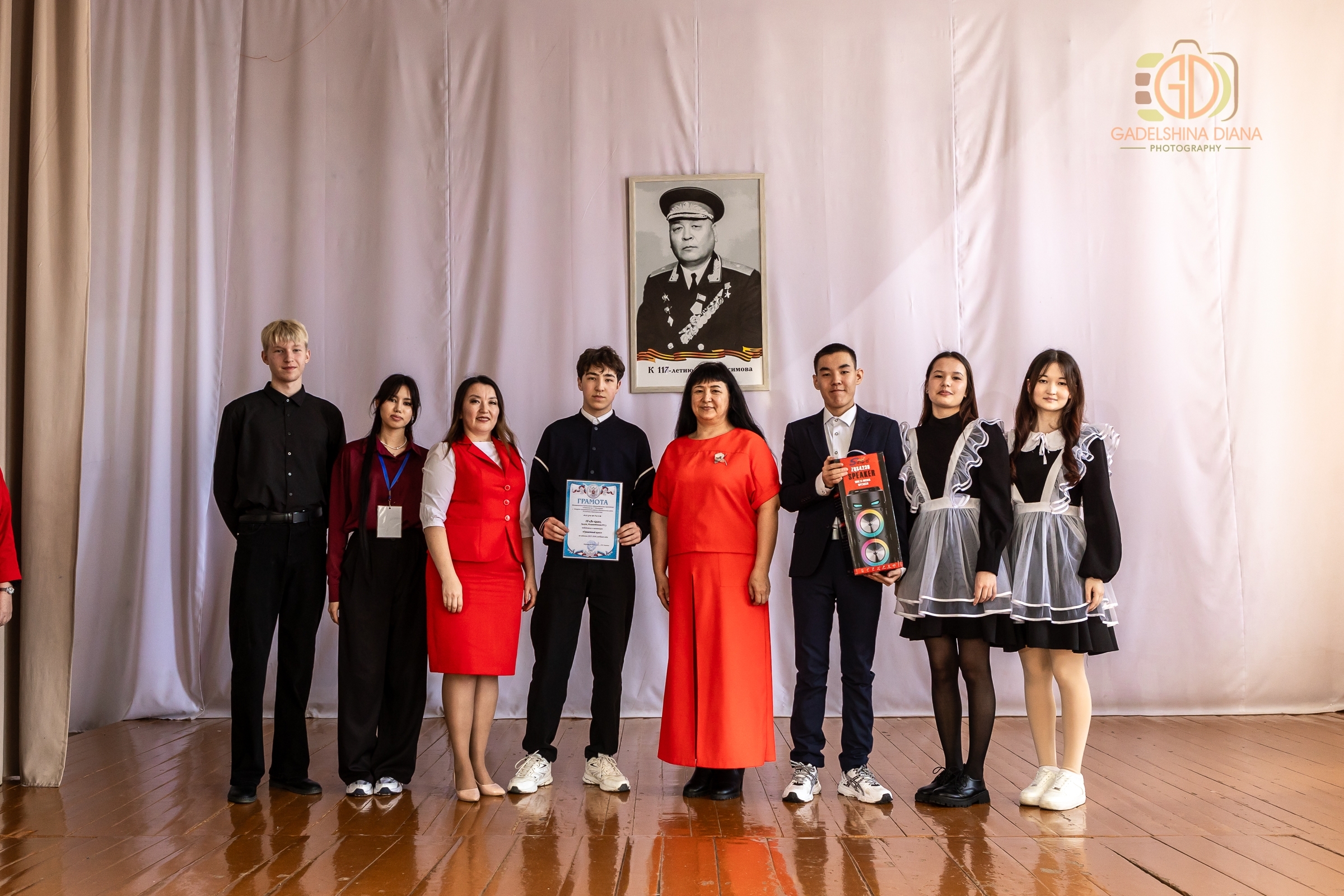 Халҡыбыҙ ғорурлығы