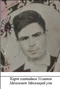 «Улар тыуған илен яҡлауҙы һайланы»