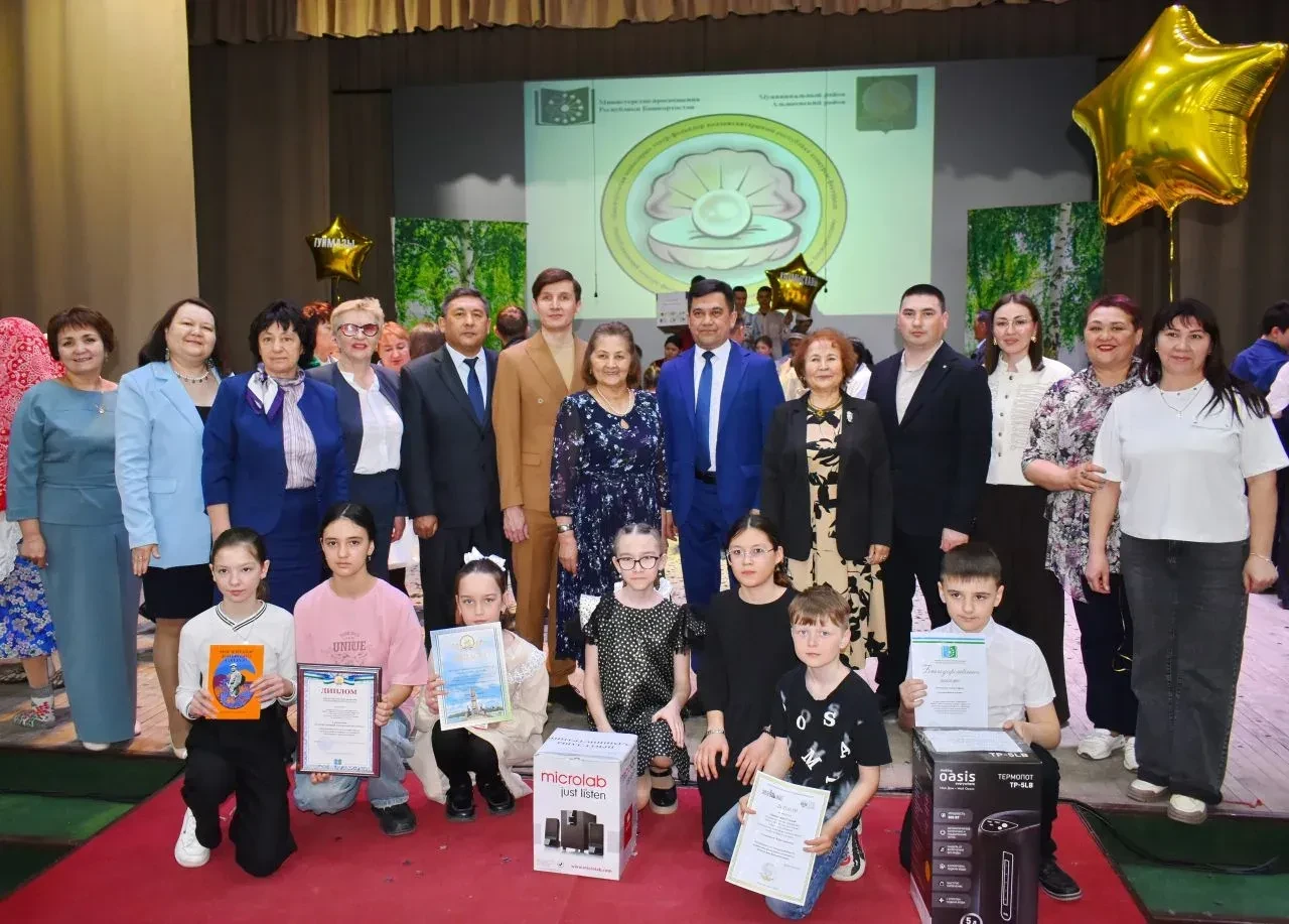 Башҡортостан ынйылары