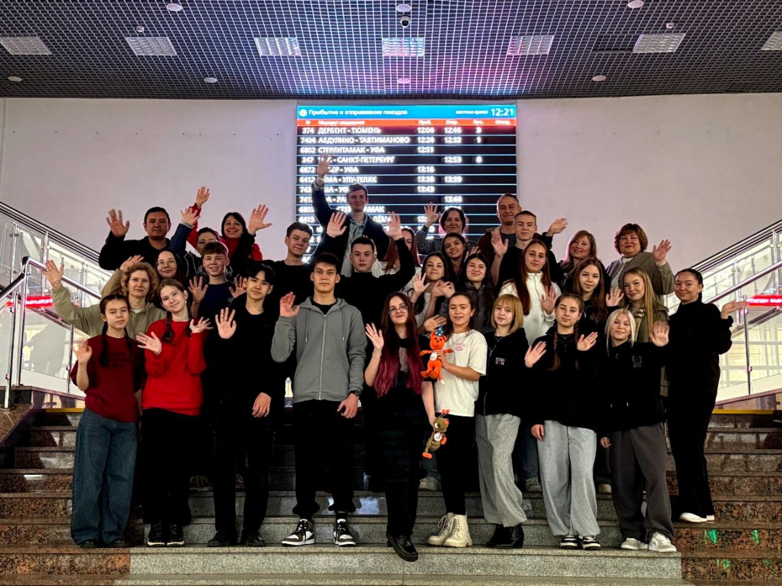 «Артек» встречает одаренных