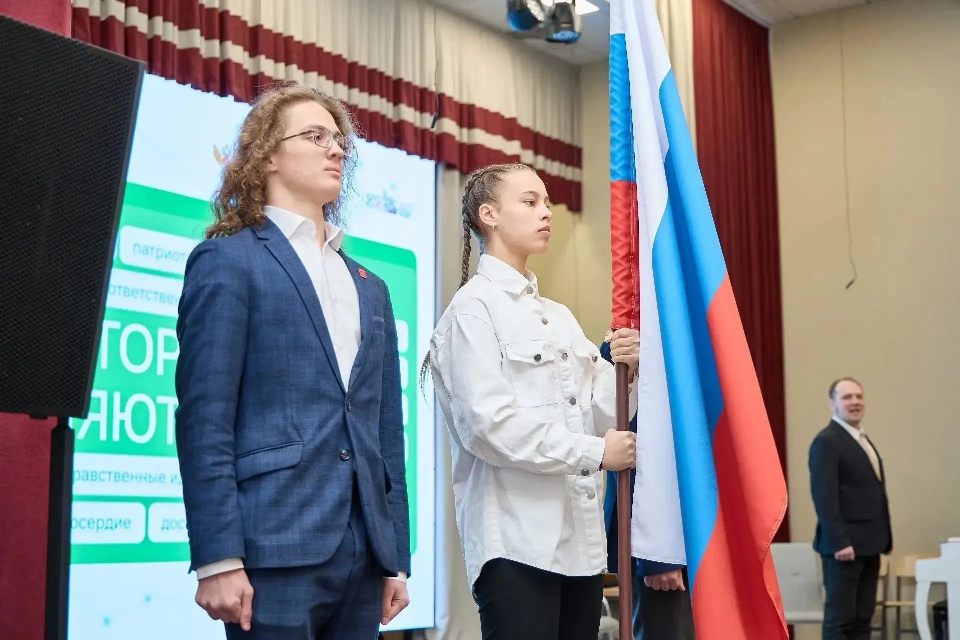 «Разговоры о важном»: четвертый сезон успешно завершен