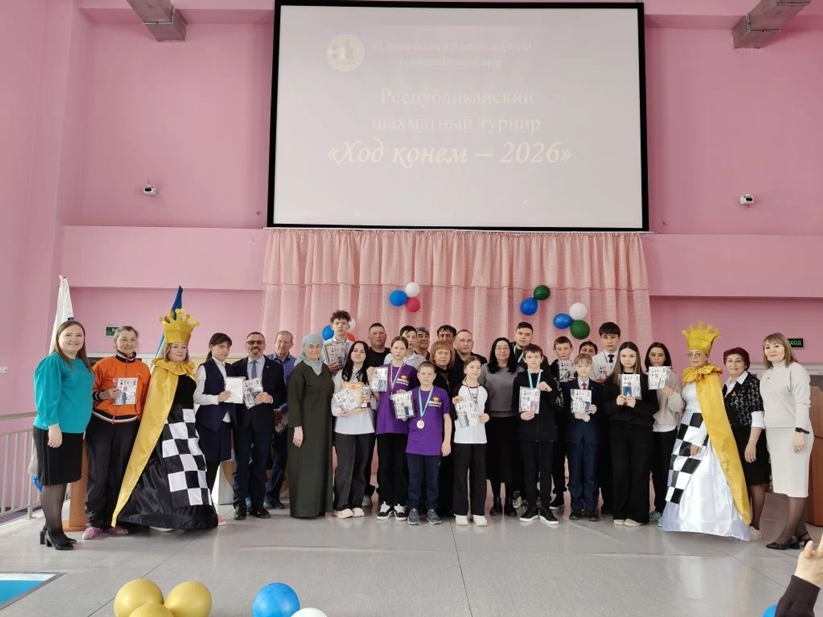 В Башкортостане состоялся IV Республиканский шахматный турнир «ХОД КОНЕМ — 2026»