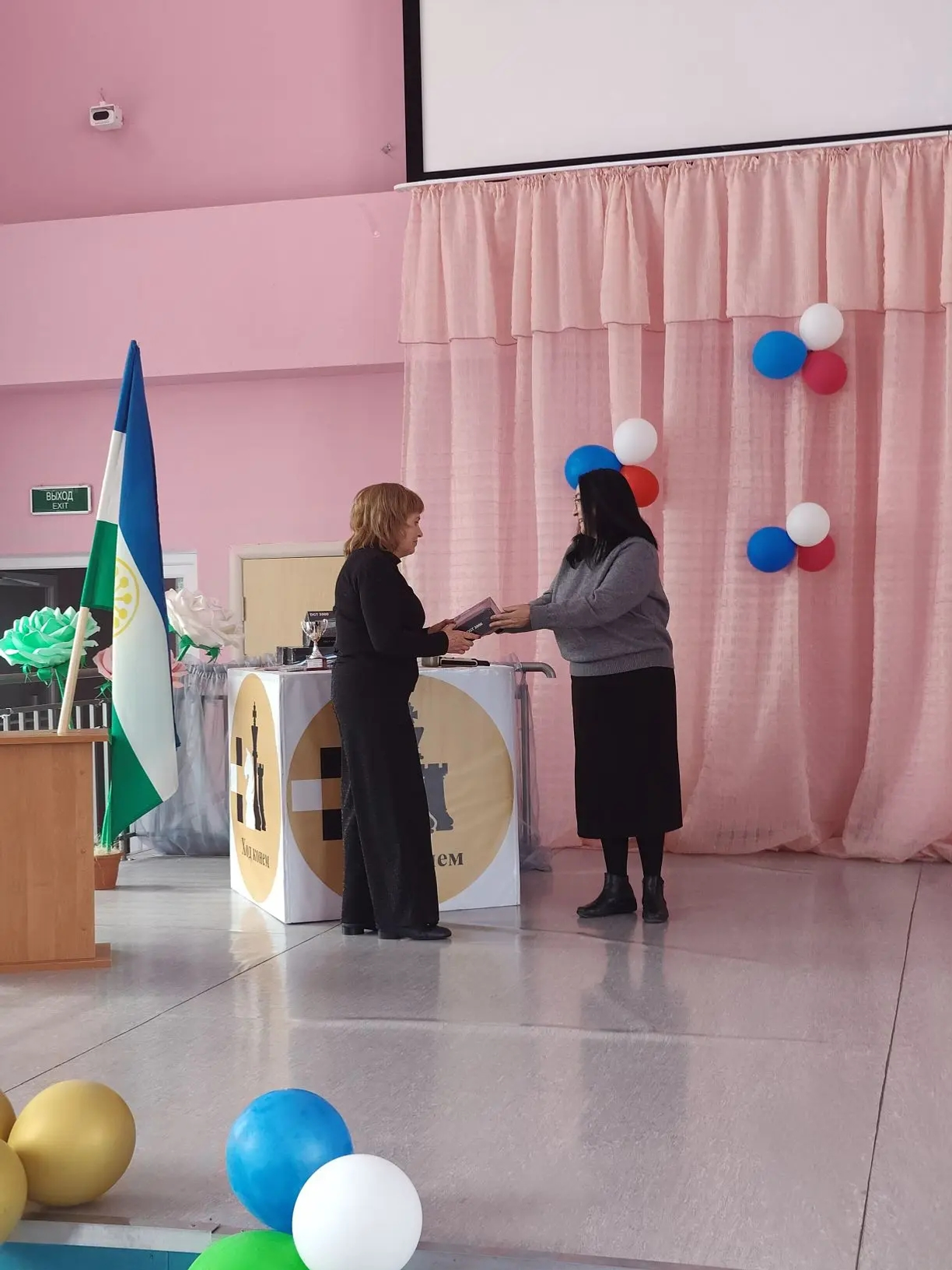 В Башкортостане состоялся IV Республиканский шахматный турнир «ХОД КОНЕМ — 2026»