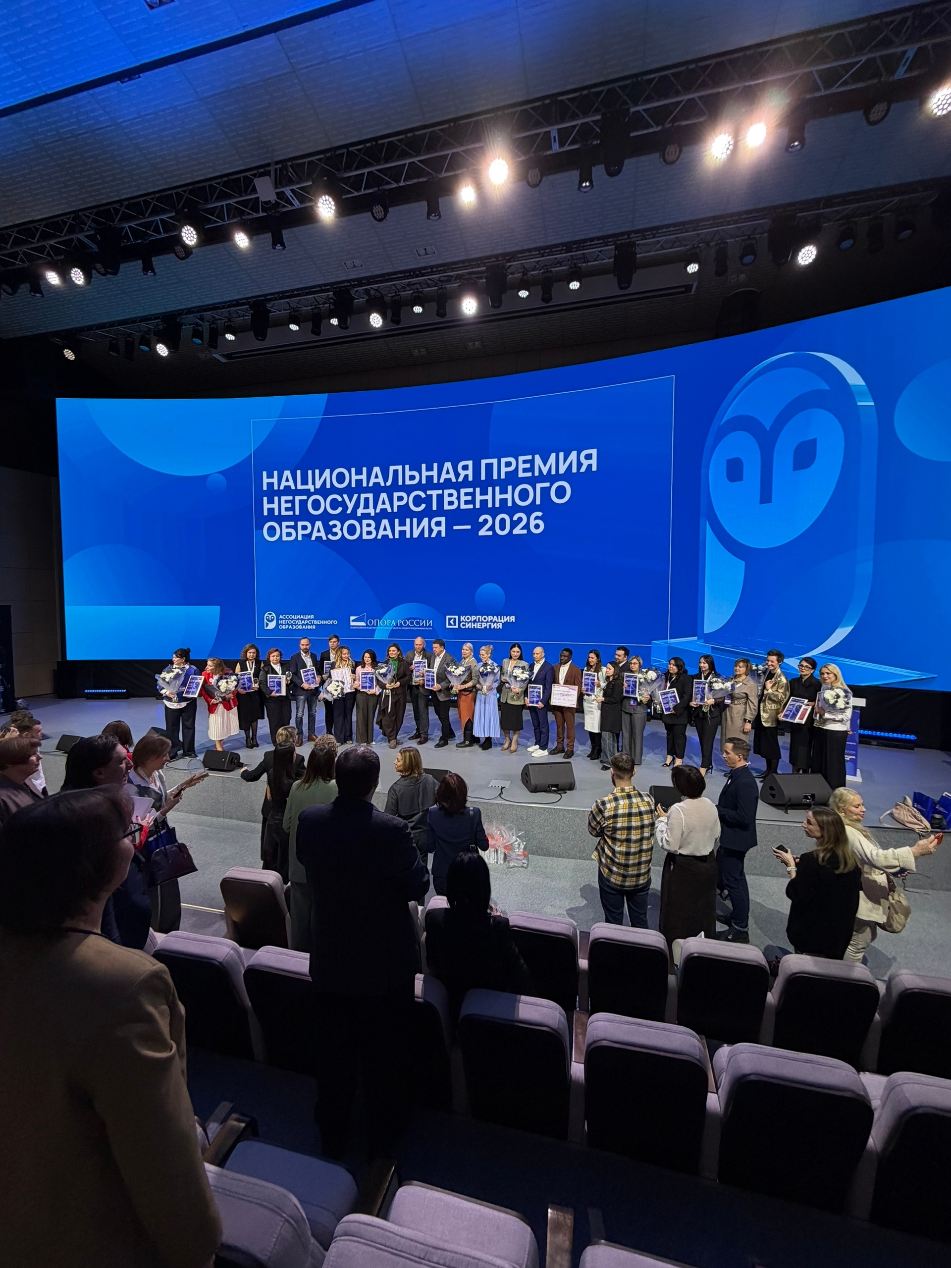 Юлия Садыкова – победитель Всероссийской премии «Учитель истории»