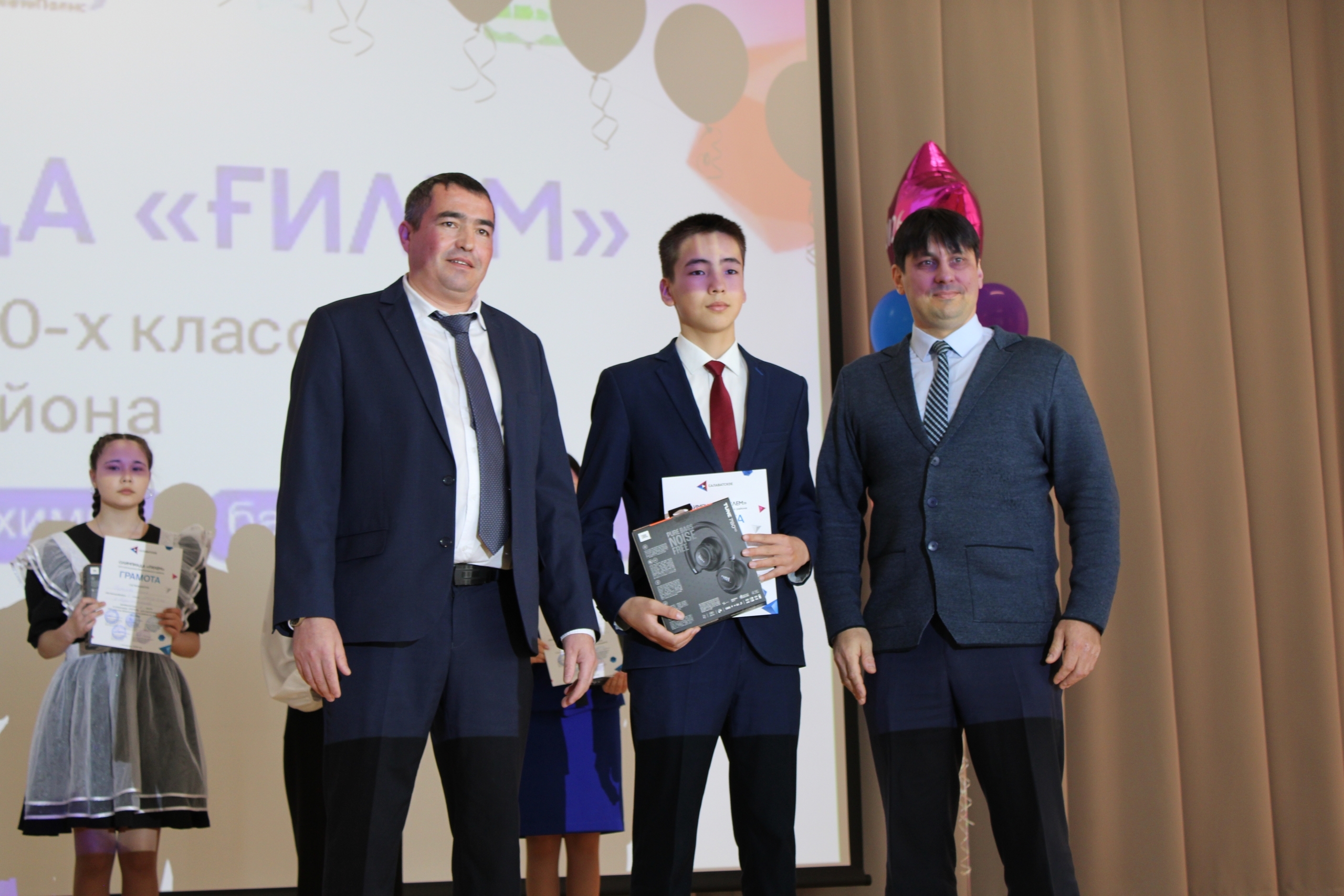 Растим инженеров: как олимпиада «Ғилем» меняет будущее Башкортостана