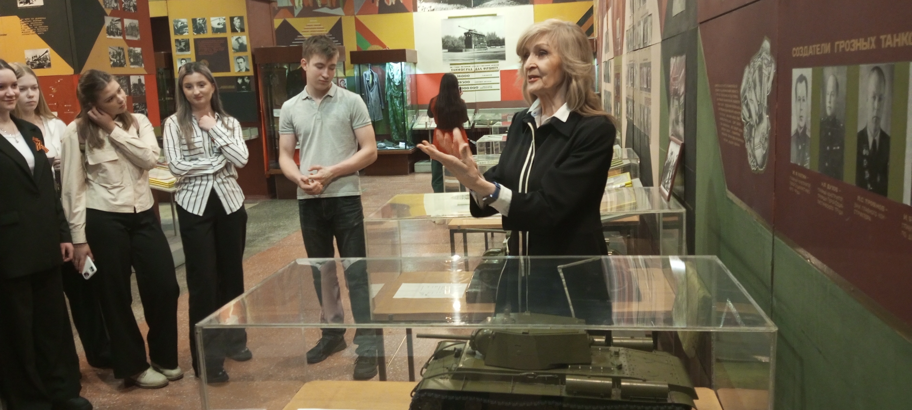 В музее трудовой и боевой славы Челябинска