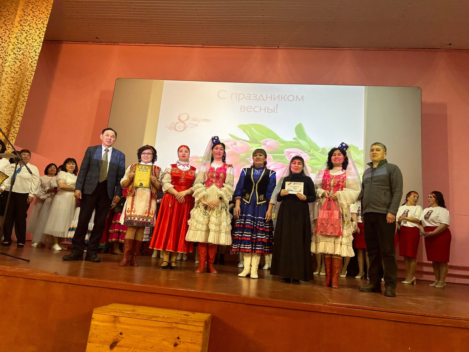 Праздник единства и семьи