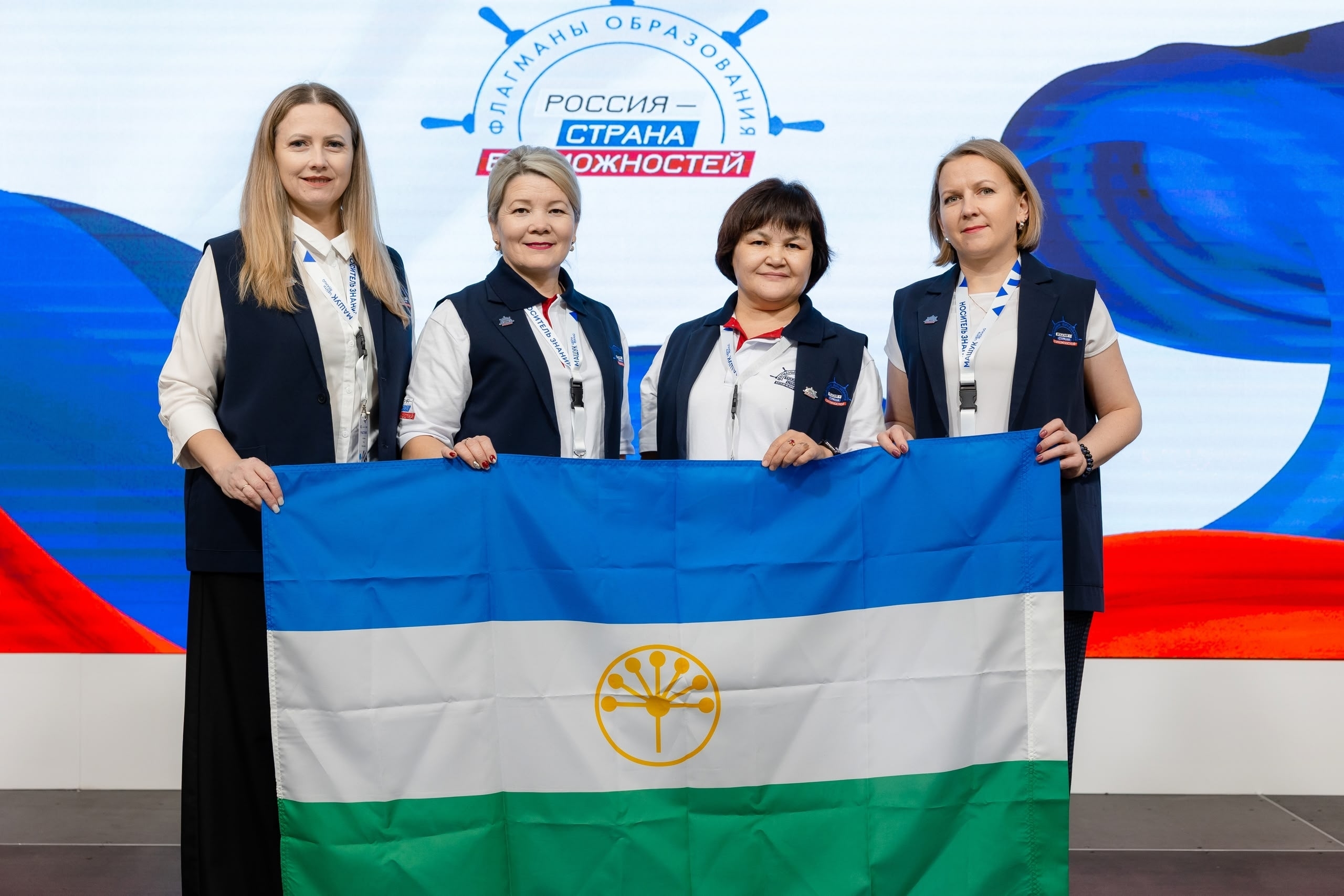 Поздравляем победителей трека «Наставничество»!