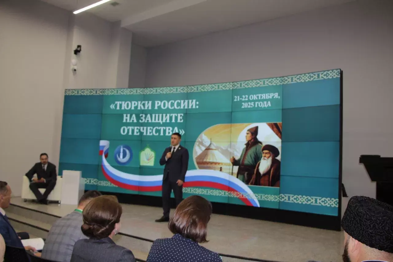«Тюрки России на защите Отечества».