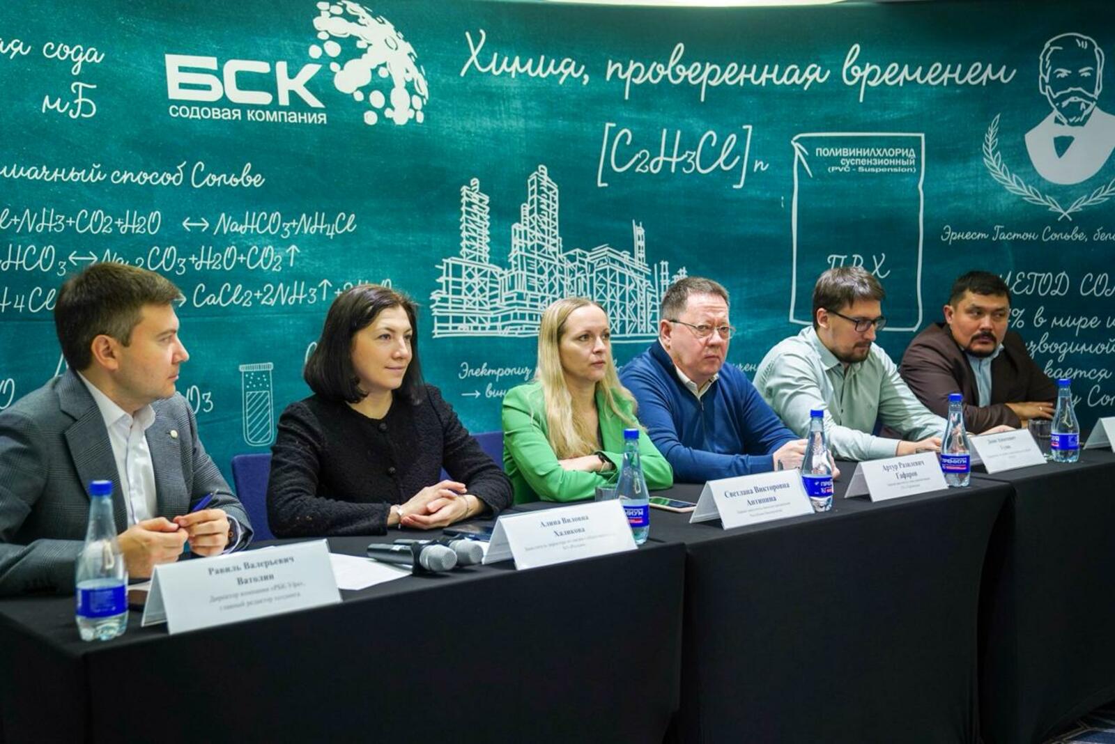 Участники Большой олимпиады Росхим могут рассчитывать на дополнительные балы