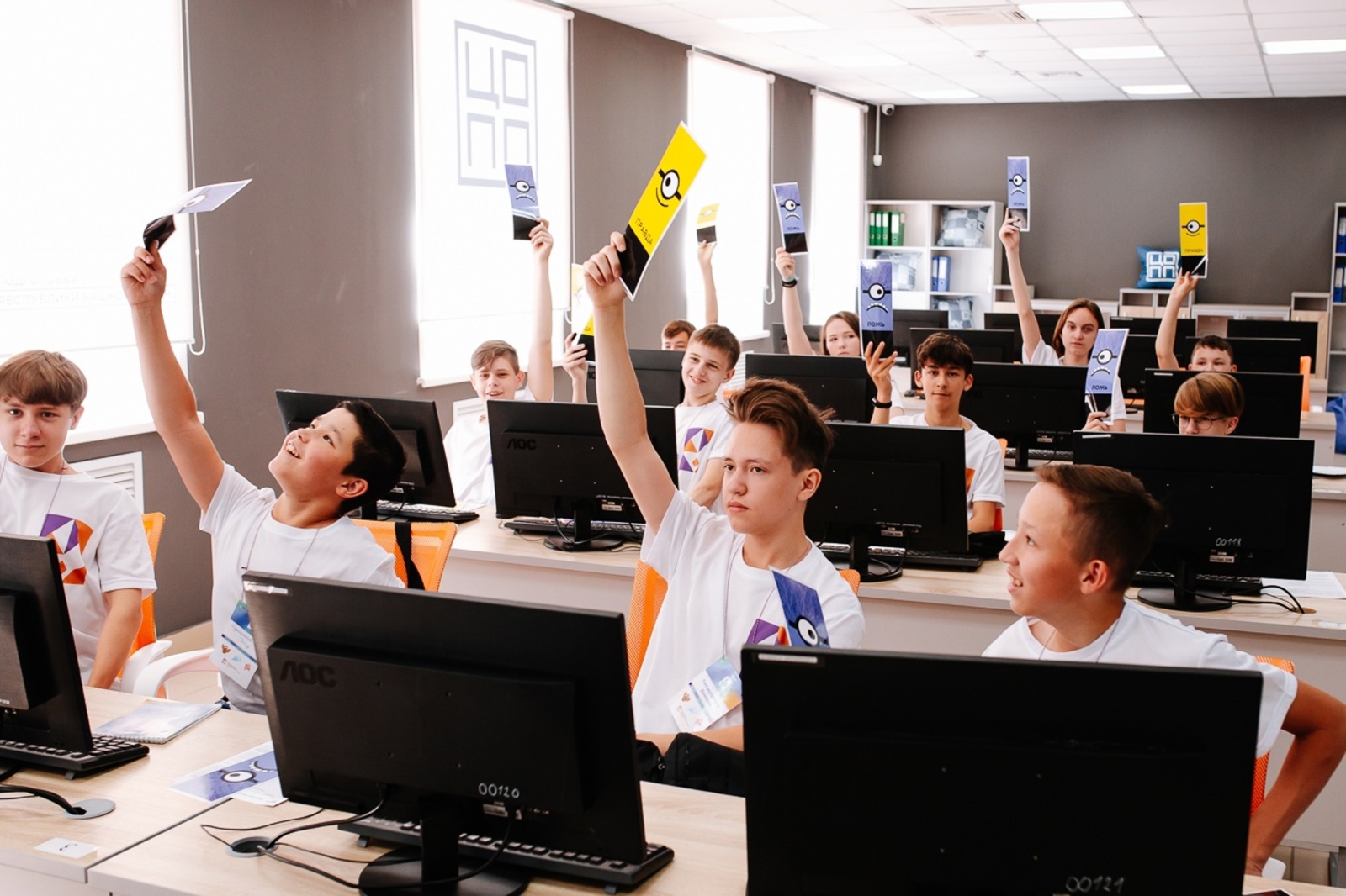 ЦОПП Башкортостана занял второе место в общероссийском рейтинге