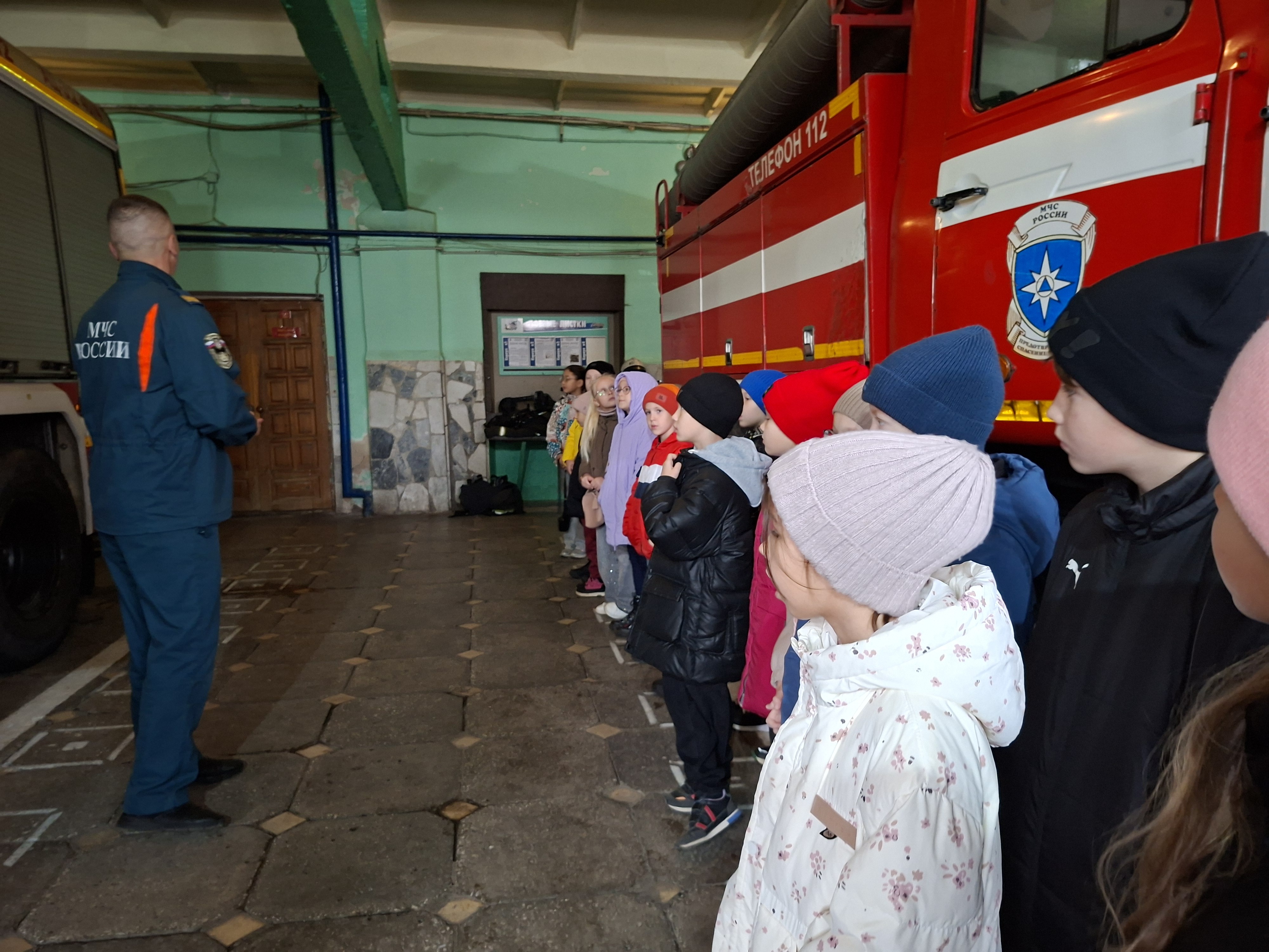 Не играй с огнём!