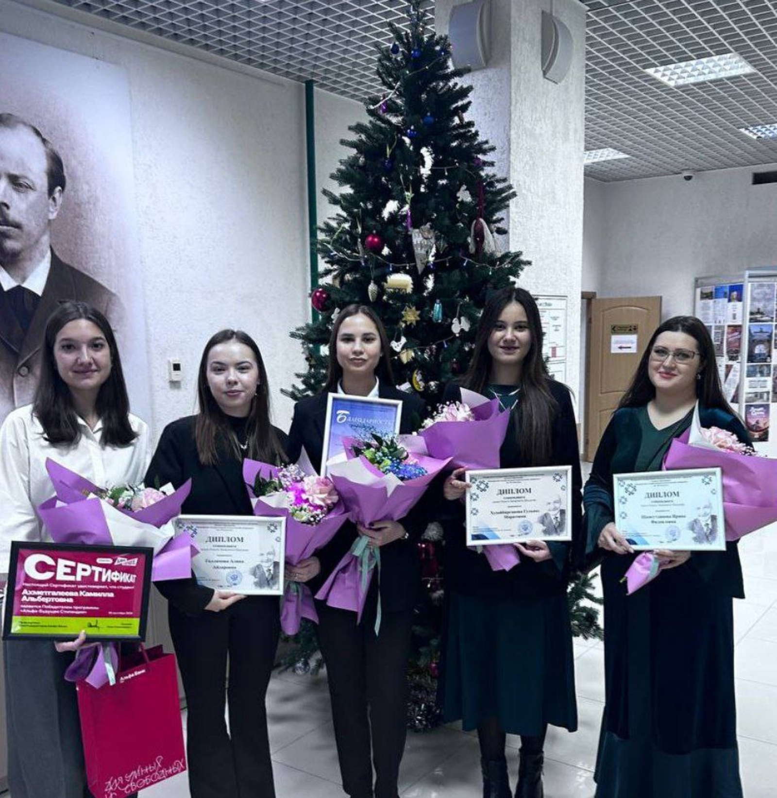 Рәшит Шәкүров исемендәге стипендия булдырылды